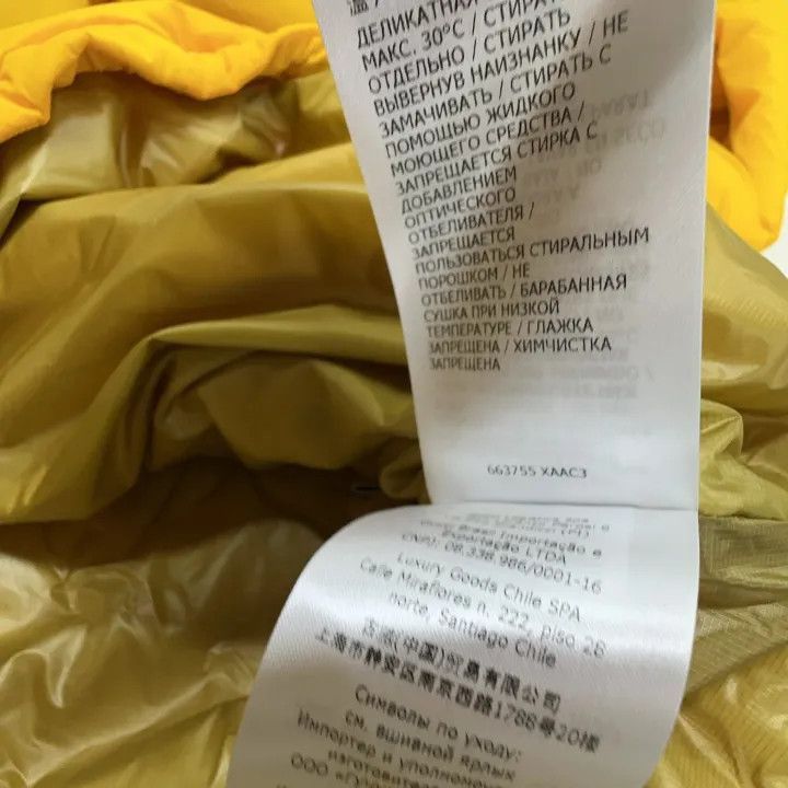 Gucci Gucci Gucci Logo Embroidered Yellow Hoodie -2506 Size US S / EU 44-46 / 1 - 5 Thumbnail
