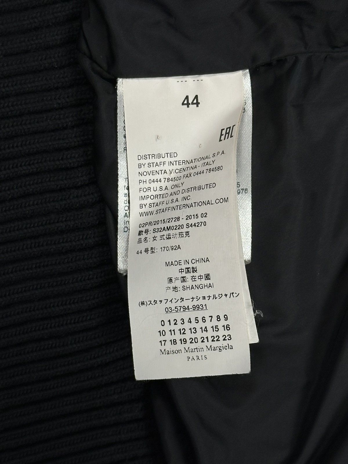 Maison Margiela F/W2014 Maison Margiela MM6 Down Zipper Nylon Jacket Size US S / EU 44-46 / 1 - 14 Thumbnail