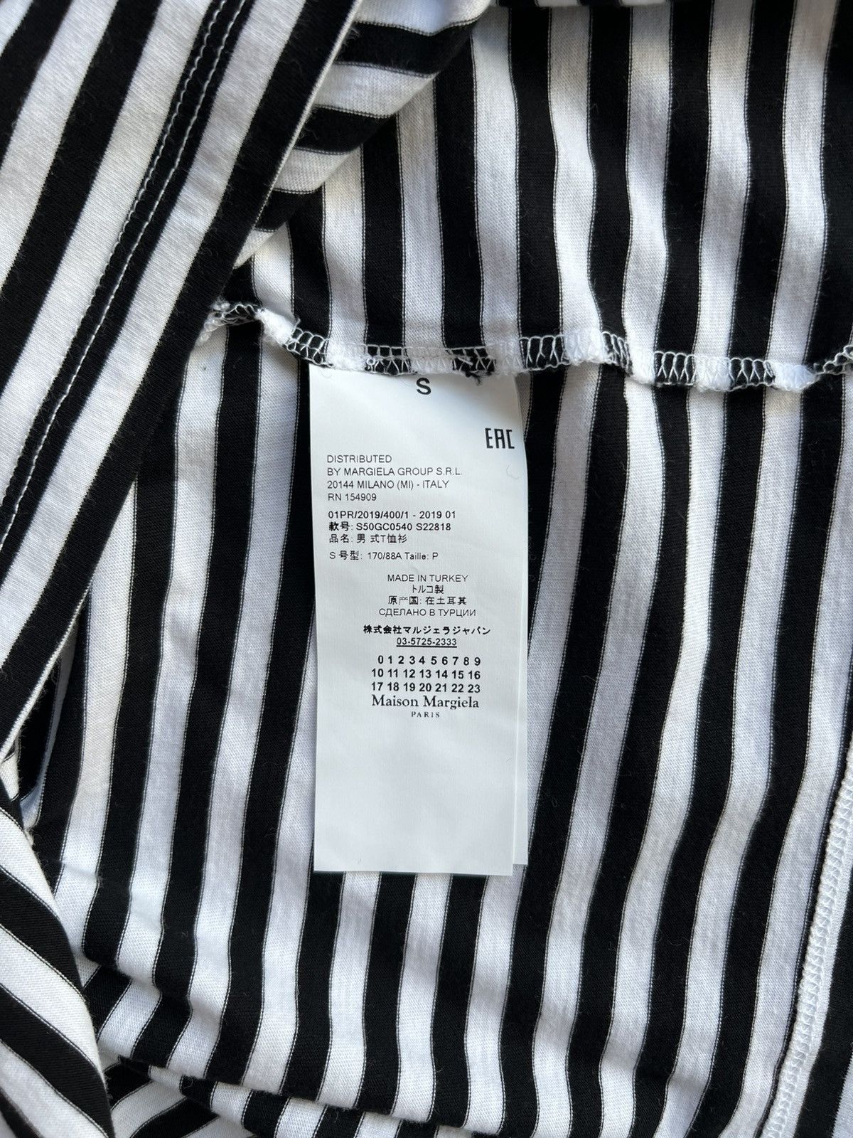 Maison Margiela Maison Margiela Classic Stripe T-Shirt Small Size US S / EU 44-46 / 1 - 9 Thumbnail