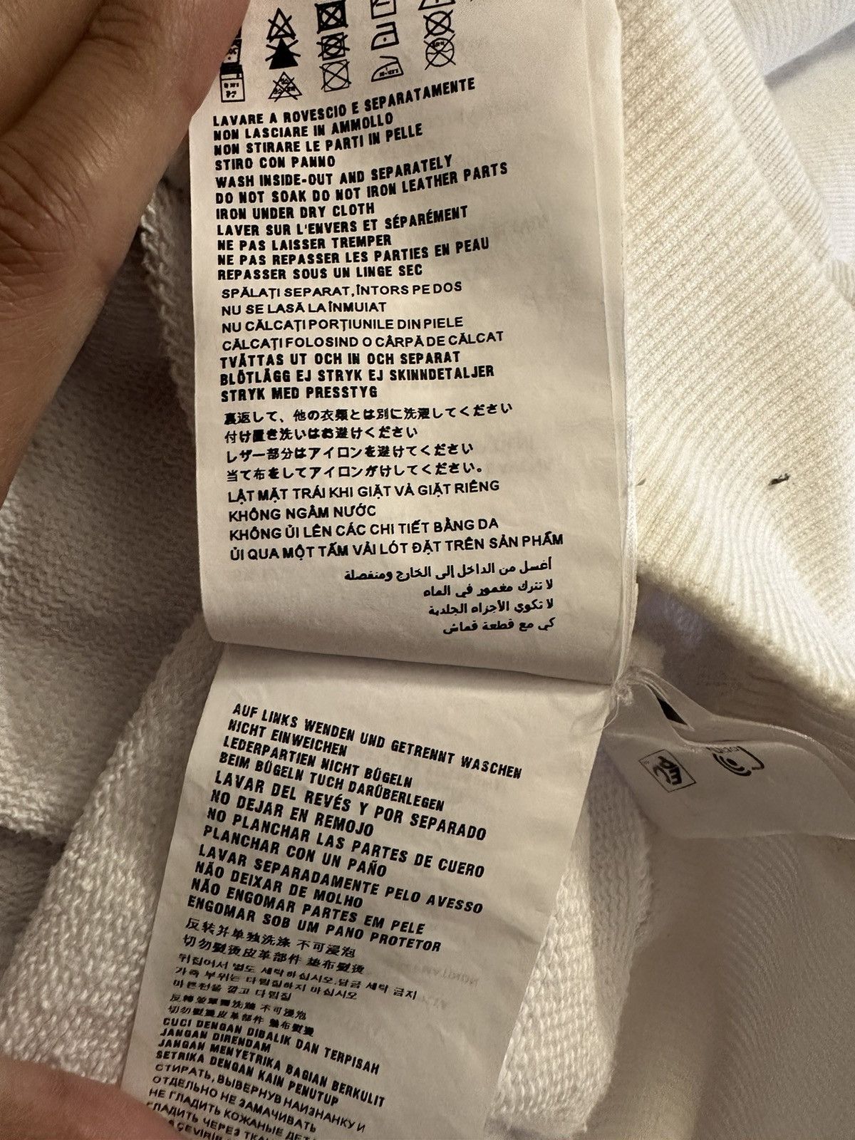 Prada PRADA RAF SIMONS WHITE HOODIE Size US M / EU 48-50 / 2 - 10 Thumbnail