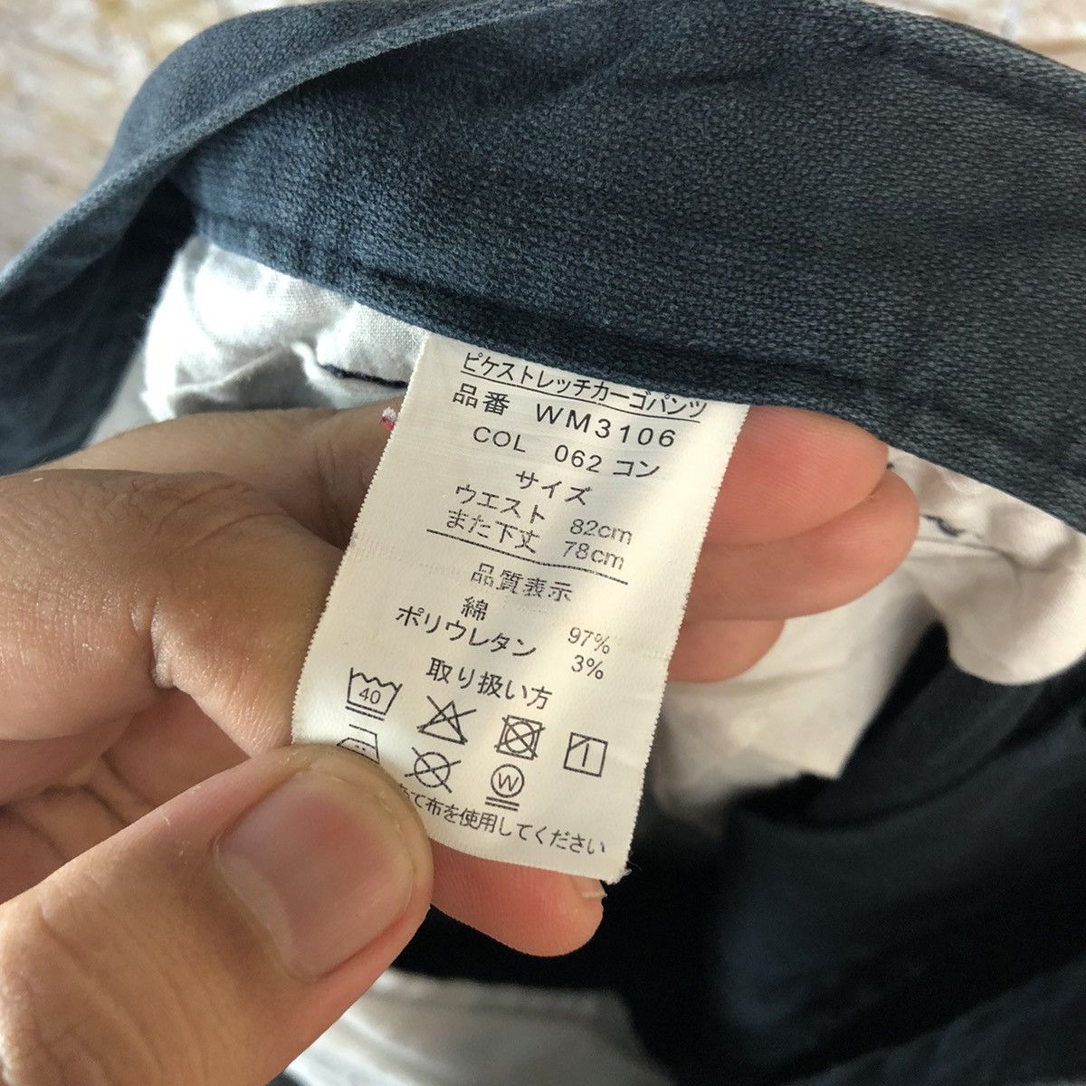 Japanese Brand Japanese Brand Blue utility Cargo Multipocket Pants #A989 Size US 32 / EU 48 - 20 Thumbnail