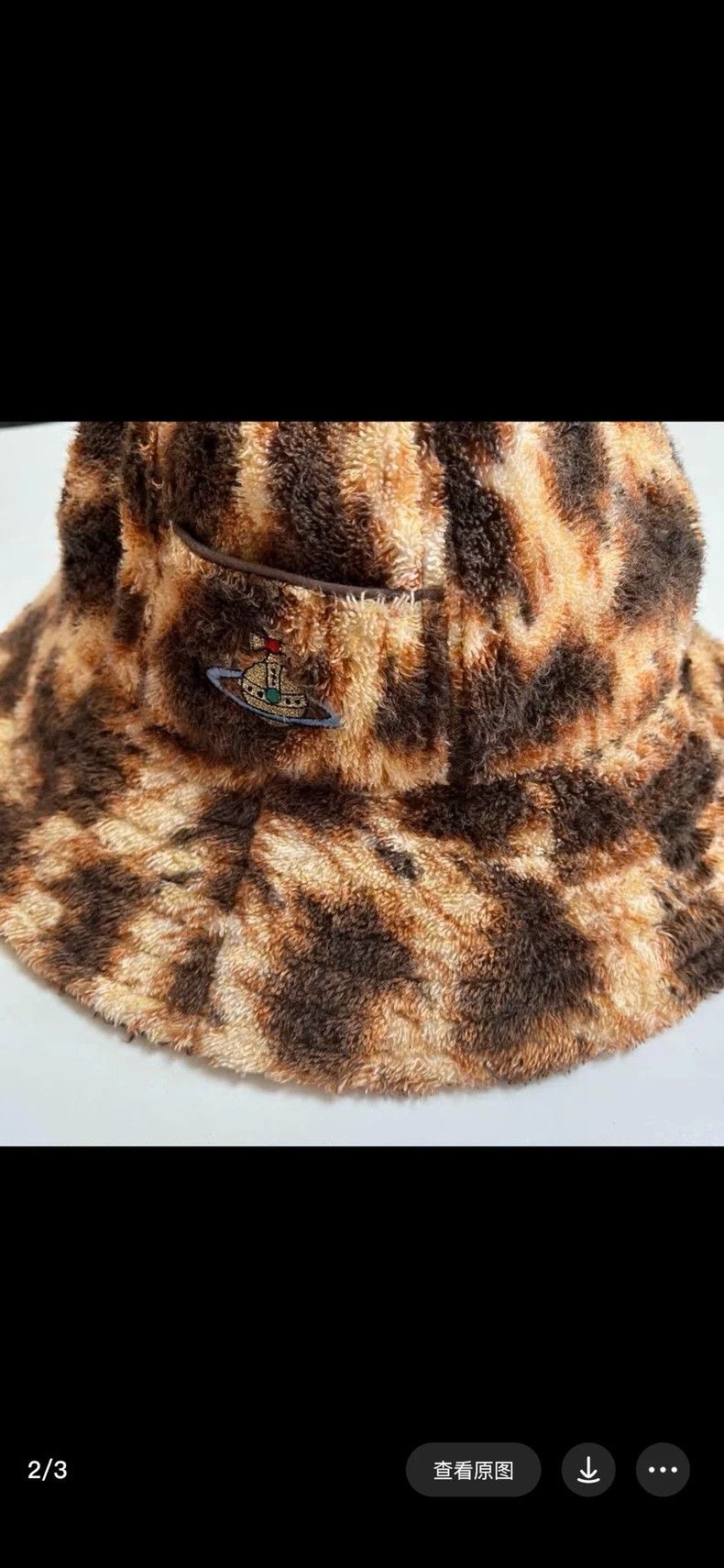 Vivienne Westwood Vivienne Westwood Brown leopard Saturn towel fisherman's h Size ONE SIZE - 2 Thumbnail