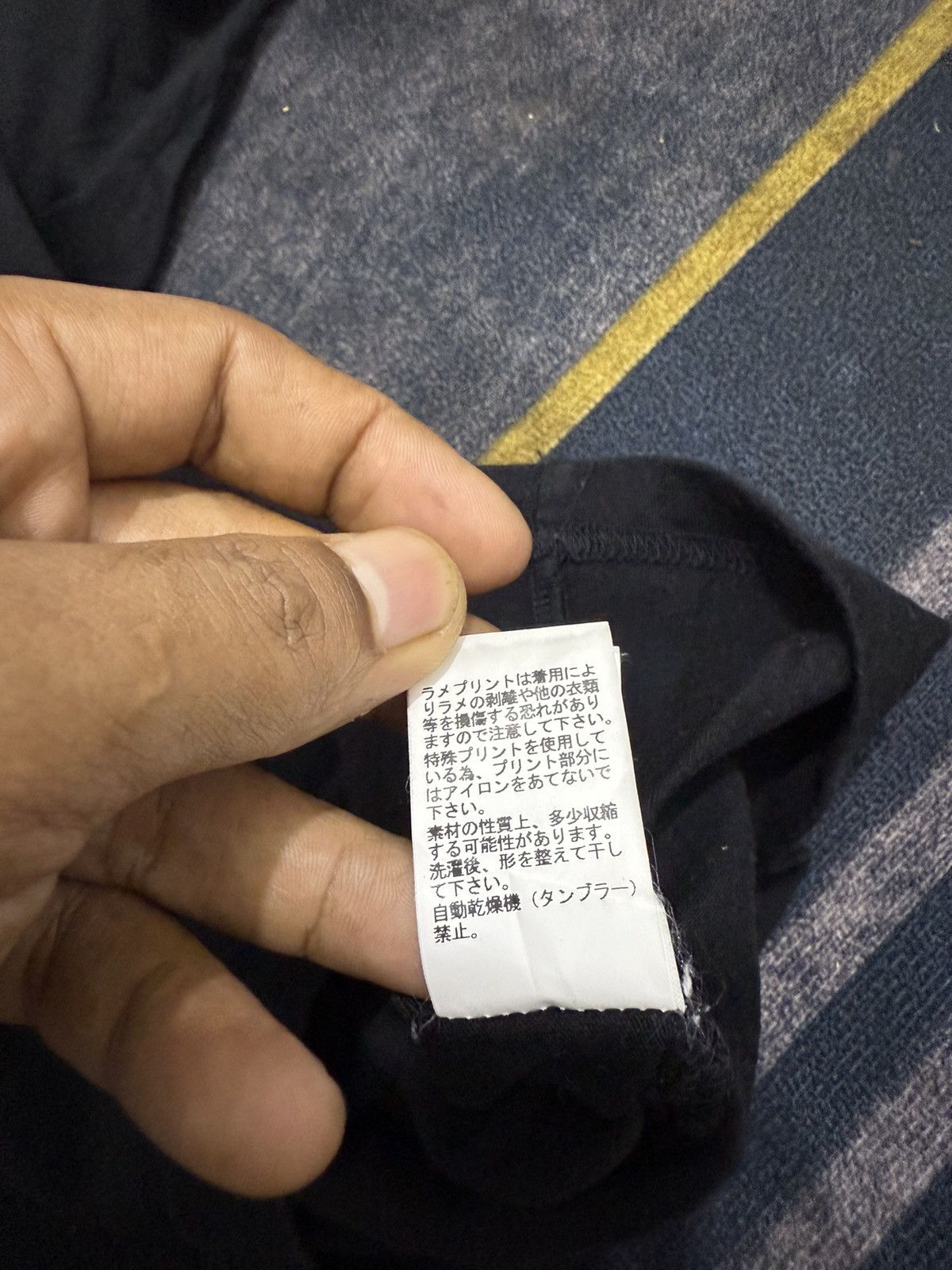 Undercover UNDERCOVER X JUN TAKAHASI U LOGO SHIRT Size US M / EU 48-50 / 2 - 8 Thumbnail