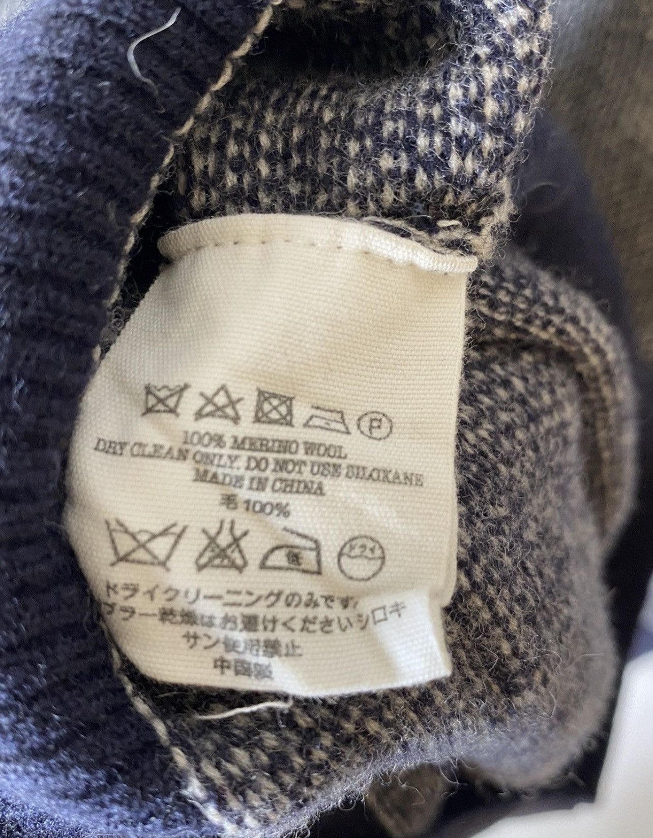 YMC YMC Vintage You Must Create London Wool Pocket Sweatshirt Size US S / EU 44-46 / 1 - 8 Thumbnail
