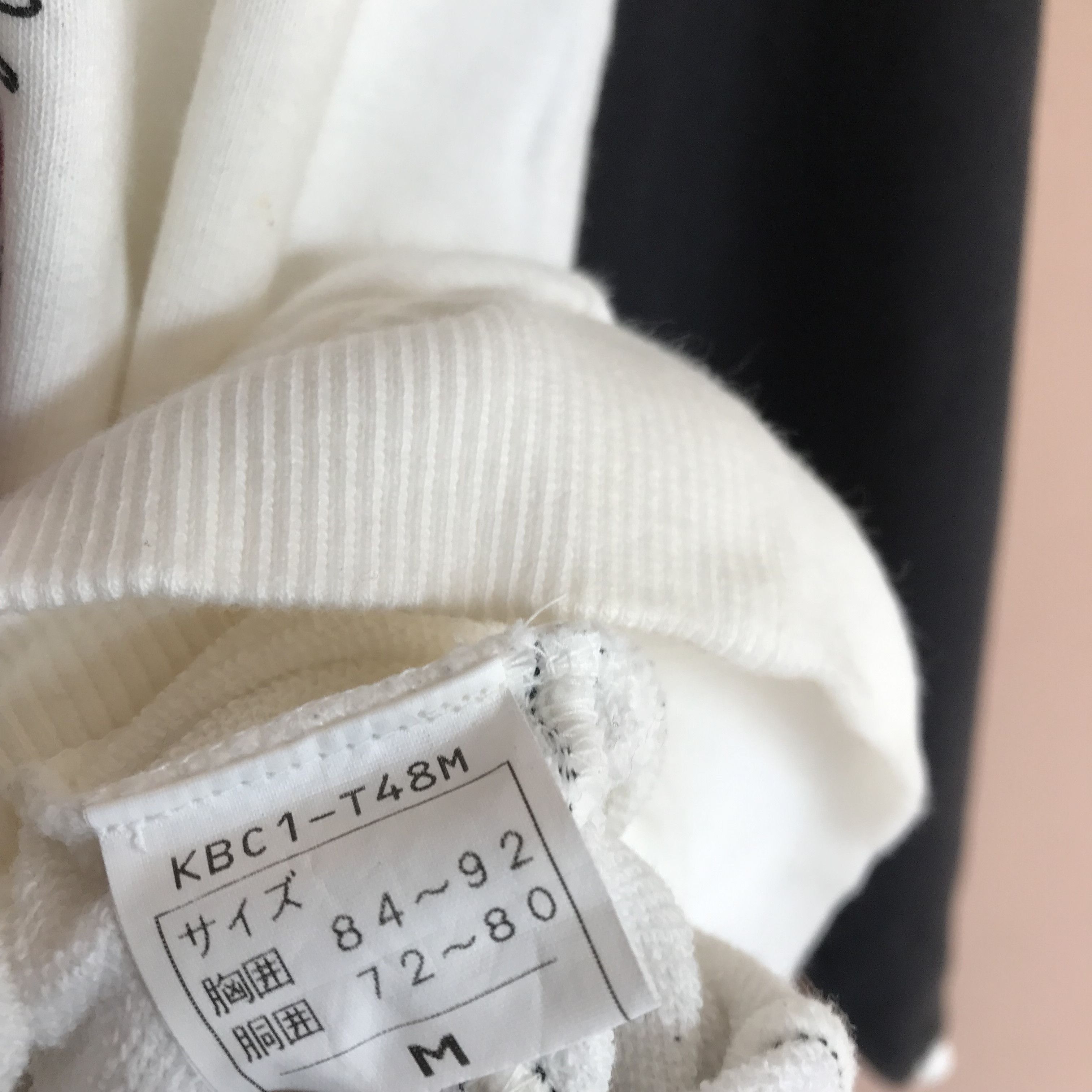 Kansai Yamamoto Kansai Yamamoto Two Tones Pullover sweatshirt Size US M / EU 48-50 / 2 - 10 Thumbnail