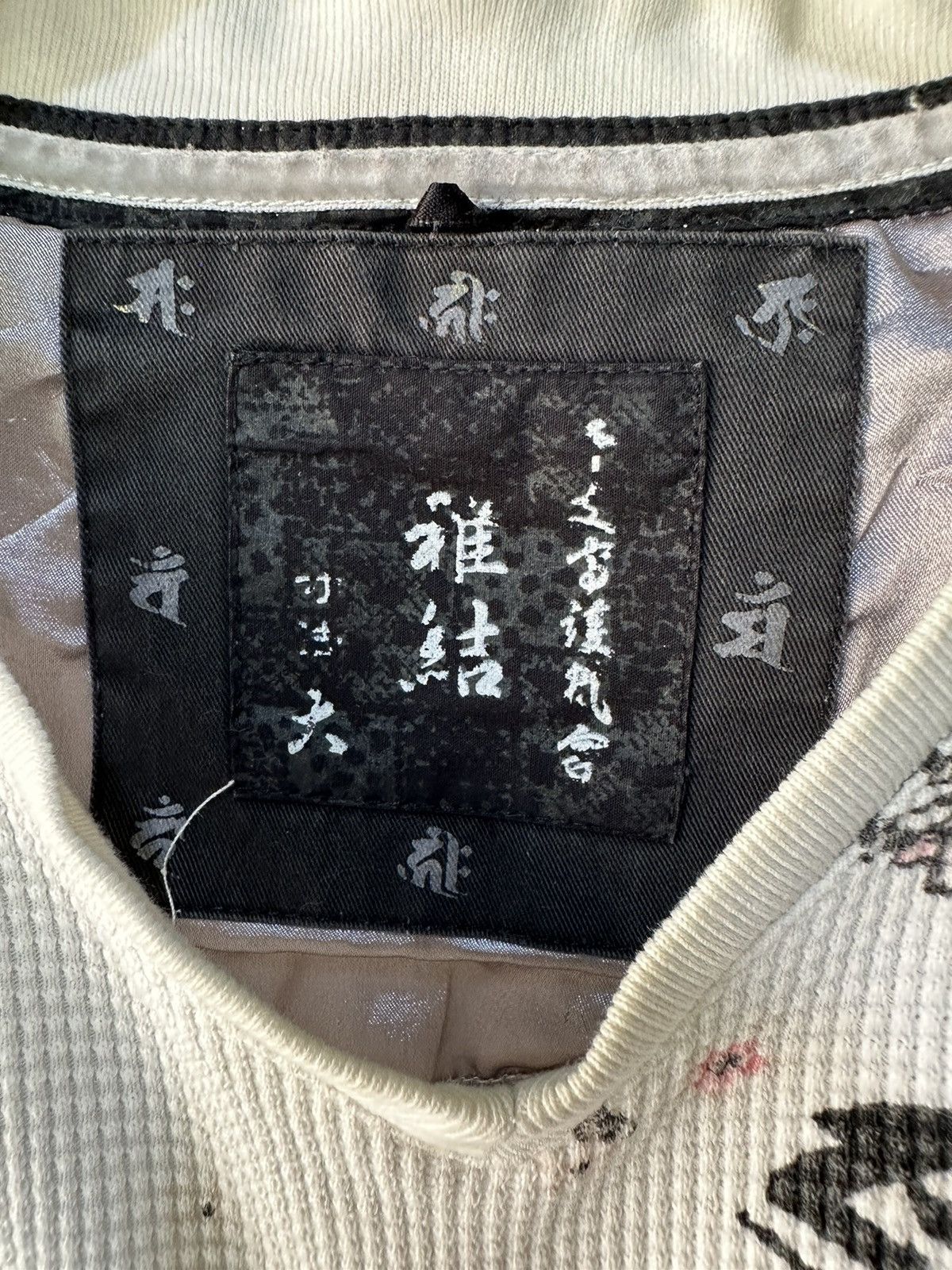 Beauty Beast YEAR OF THE RAT LONG SLEEVE JAPANESE SUKAJAN THERMAL STYLE Size US M / EU 48-50 / 2 - 7 Thumbnail