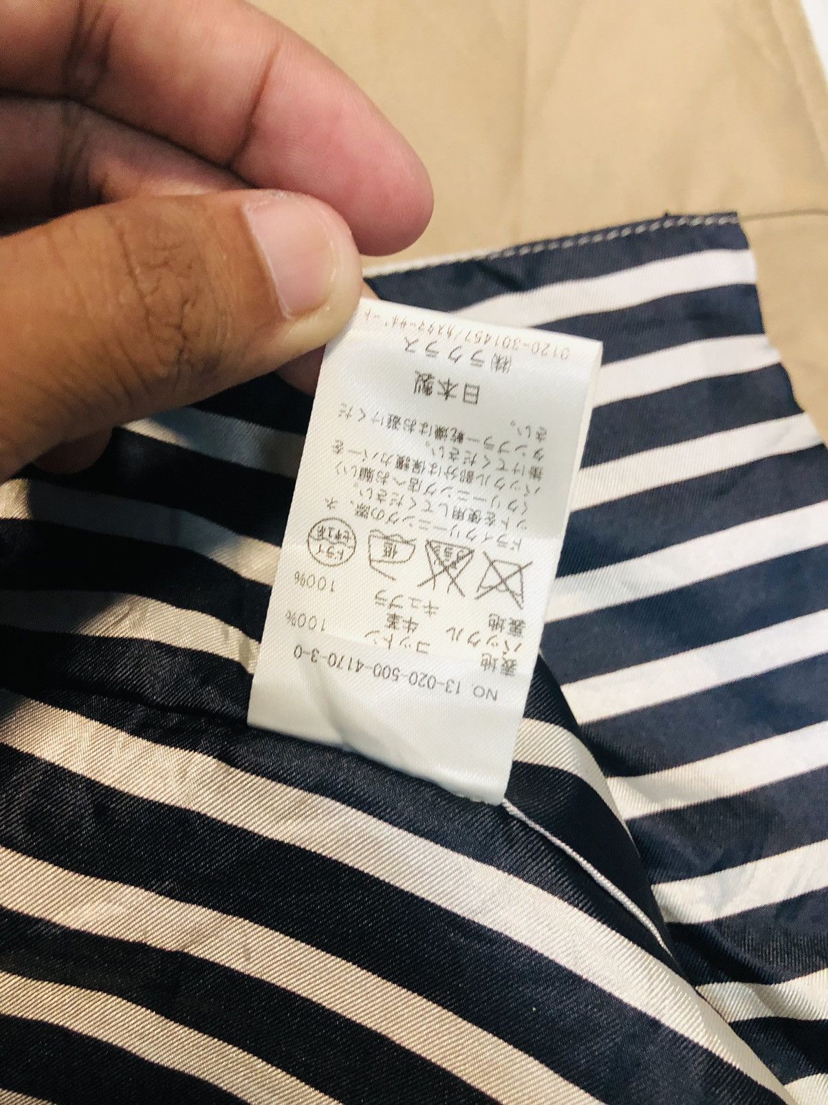 Japanese Brand Royale Trench Long Jacket Buttoned (18) Size US M / EU 48-50 / 2 - 14 Thumbnail
