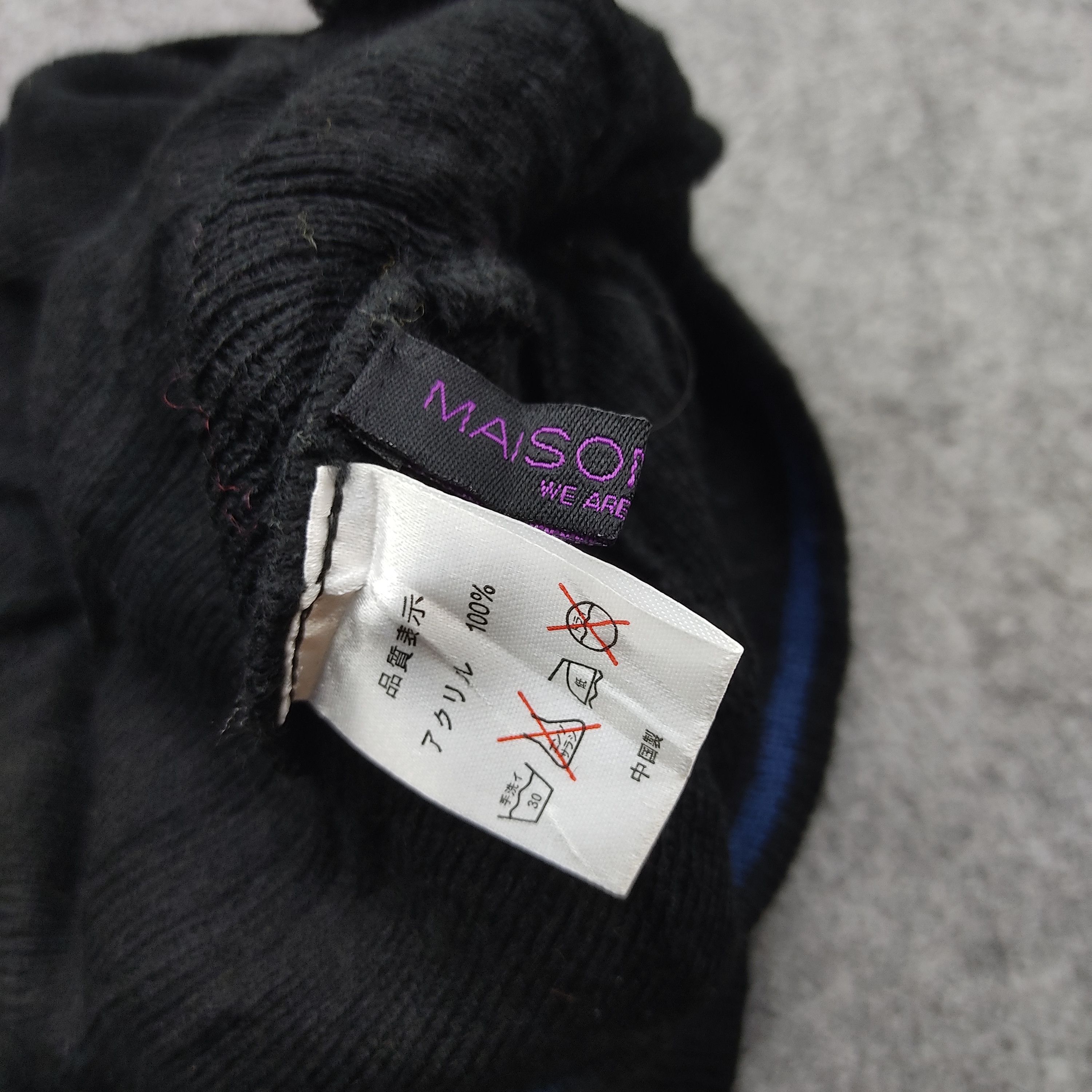 Japanese Brand Japanese Brand Maison Gilfy Beanie / Snow Hat / Snow Cap Size ONE SIZE - 5 Thumbnail