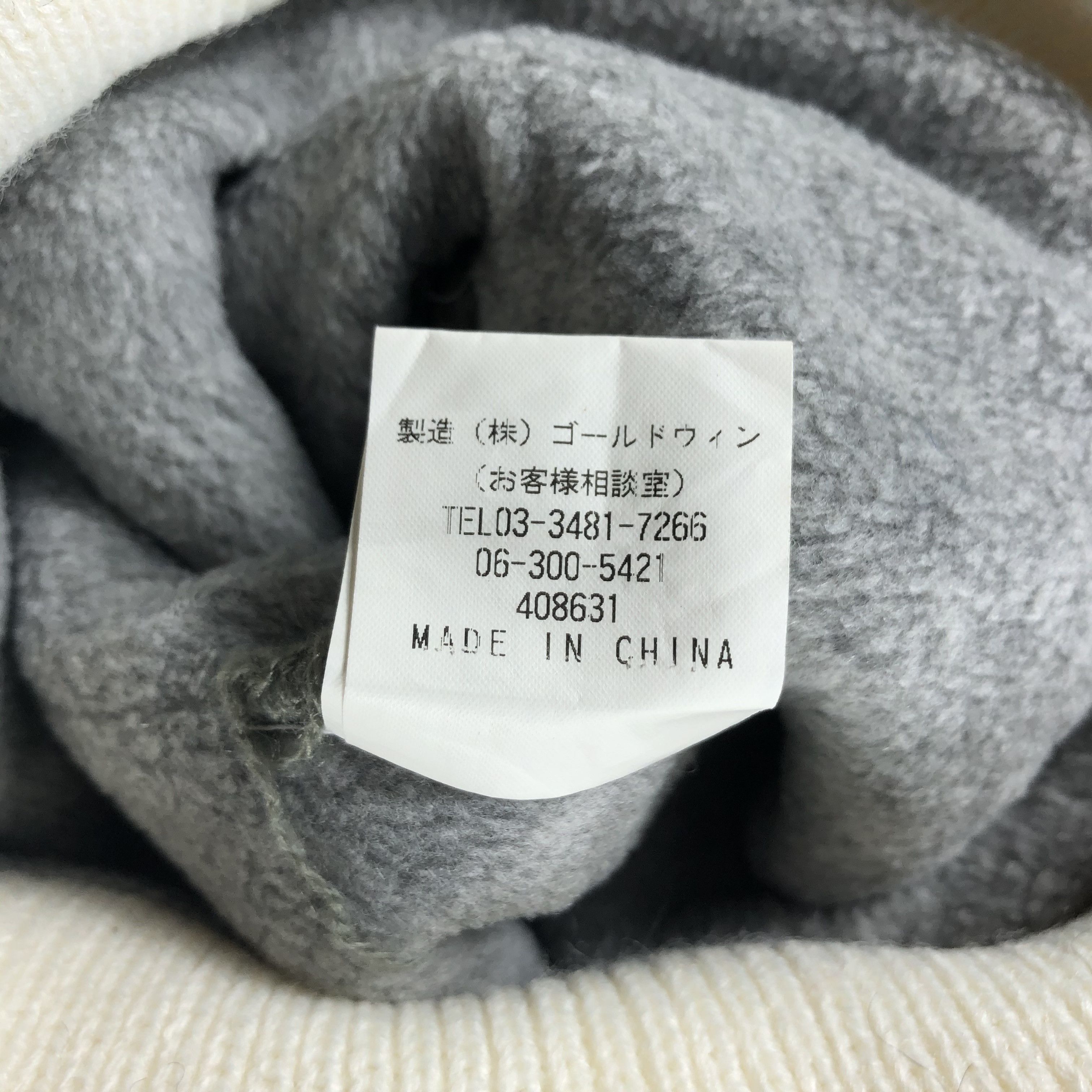 Ellesse × Vintage Womens Ellesse Beanie Snow Hat Snow Cap -D080 Size ONE SIZE - 7 Thumbnail