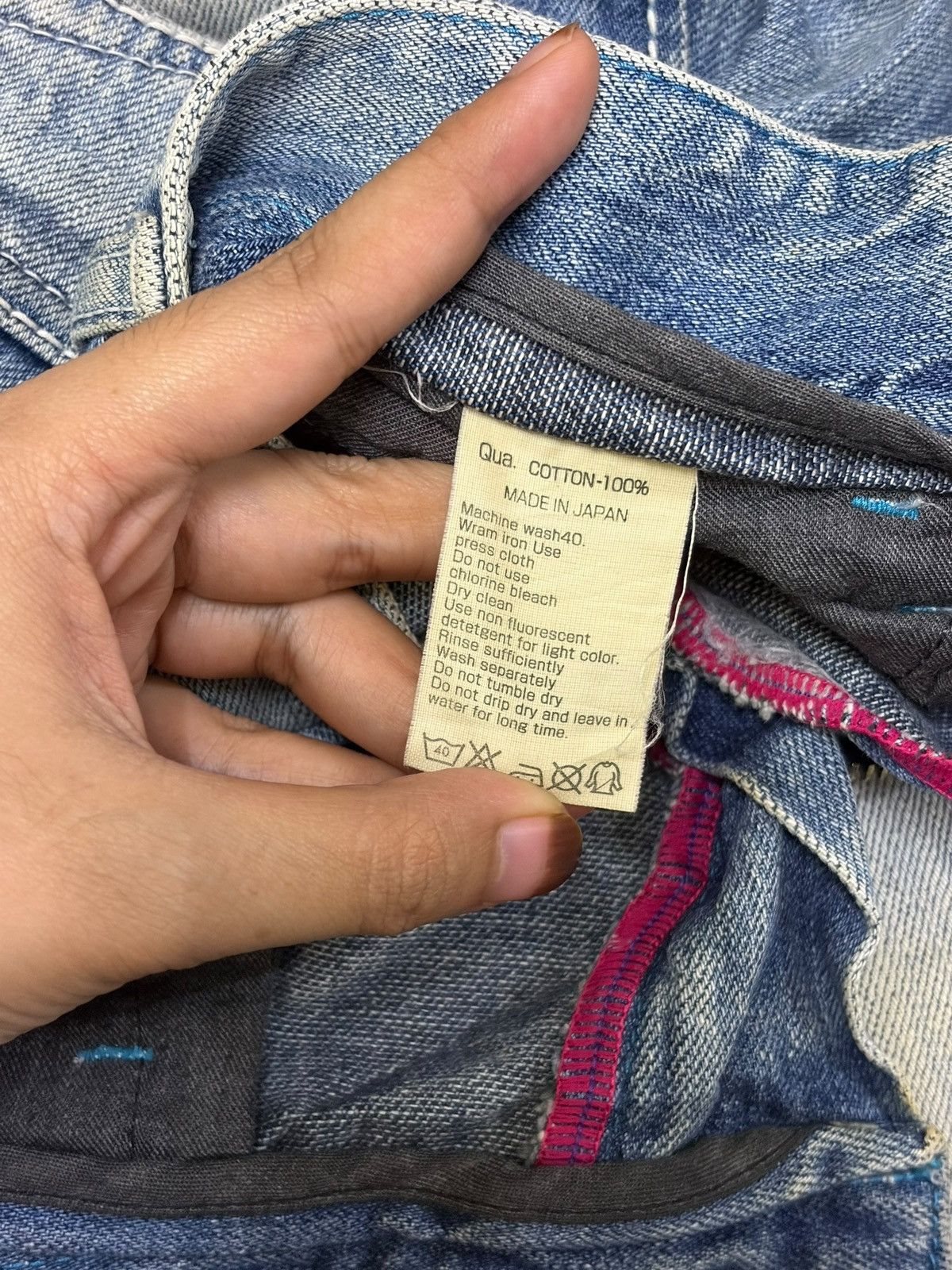Vanquish Vintage Japanese Vanquish Distressed Flare Jeans Size 30" / US 8 / IT 44 - 5 Thumbnail