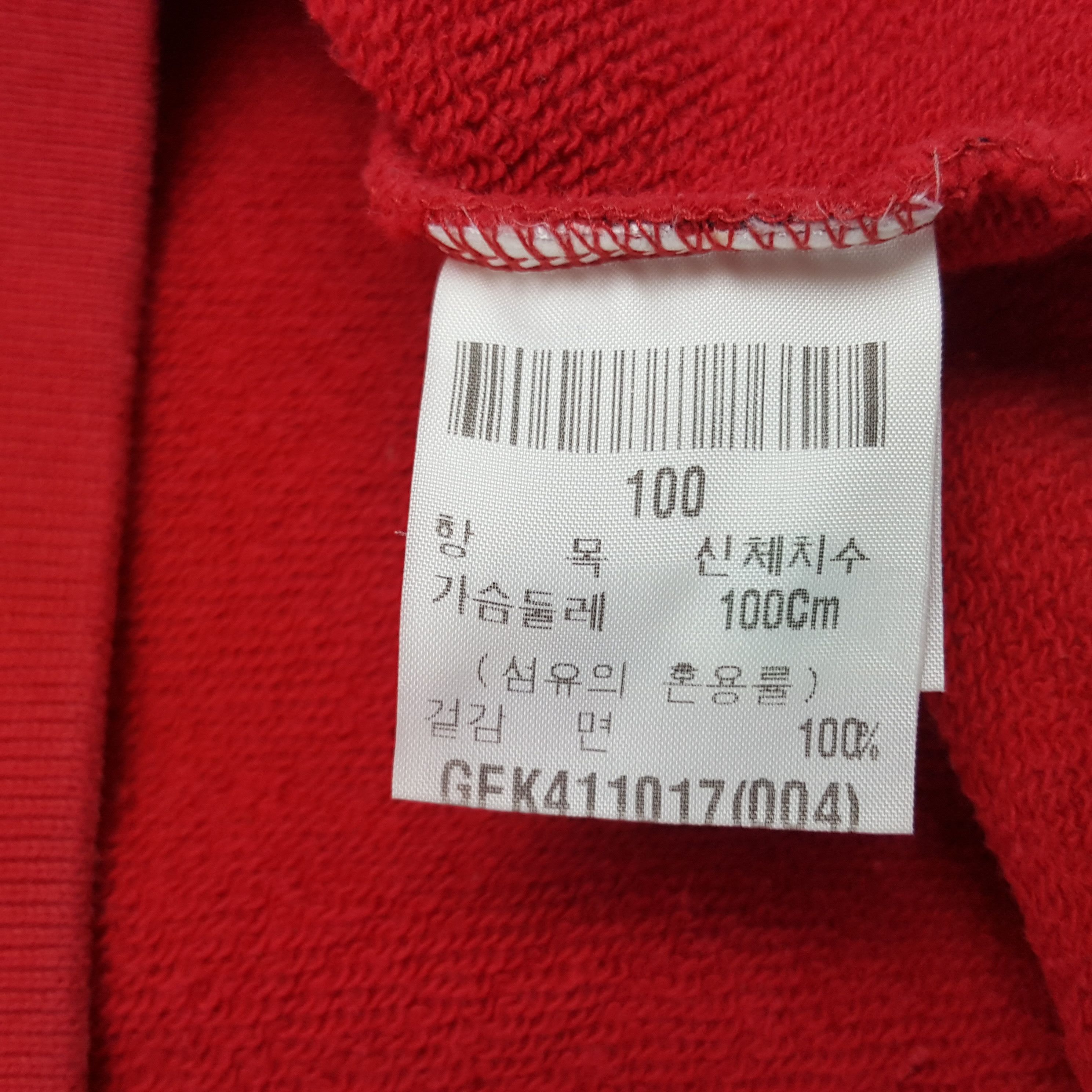 Fubu × Vintage Vintage Fubu Big Logo Sweatshirt Size US L / EU 52-54 / 3 - 8 Thumbnail