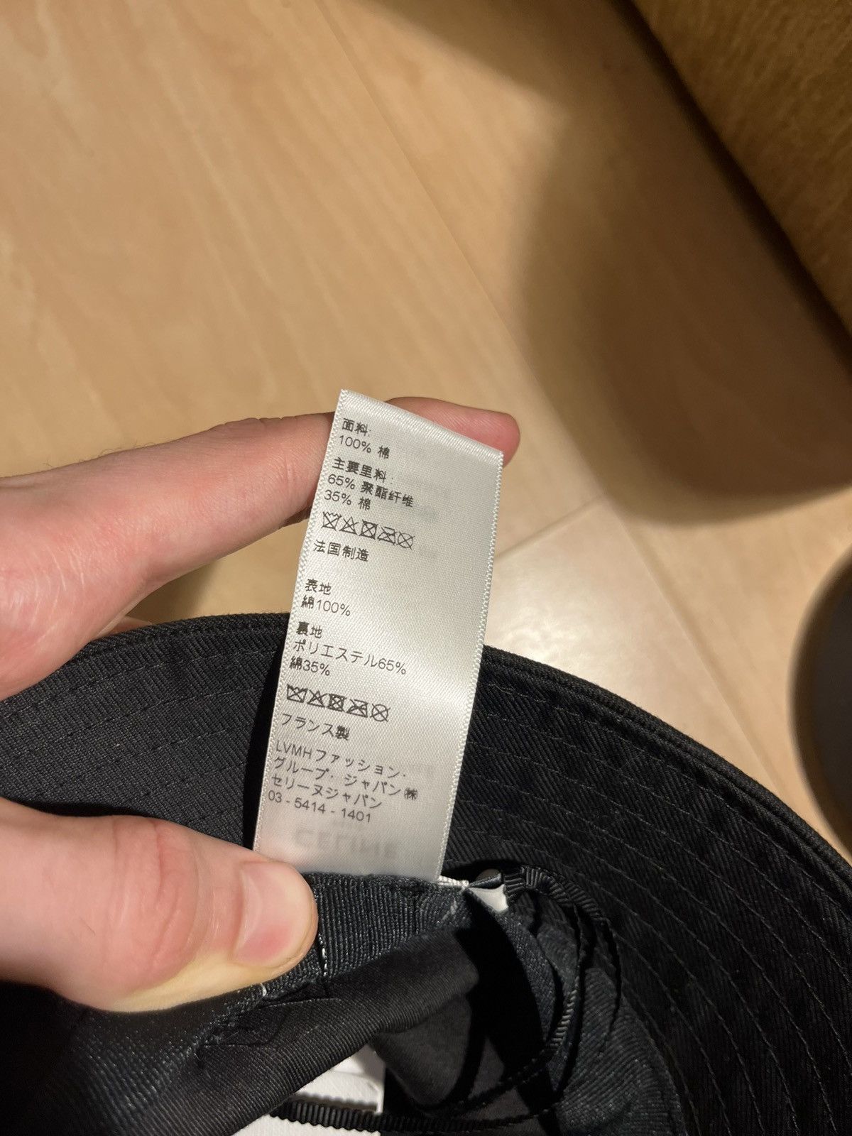 Celine Celine Bucket Hat Black - size S Size ONE SIZE - 6 Thumbnail