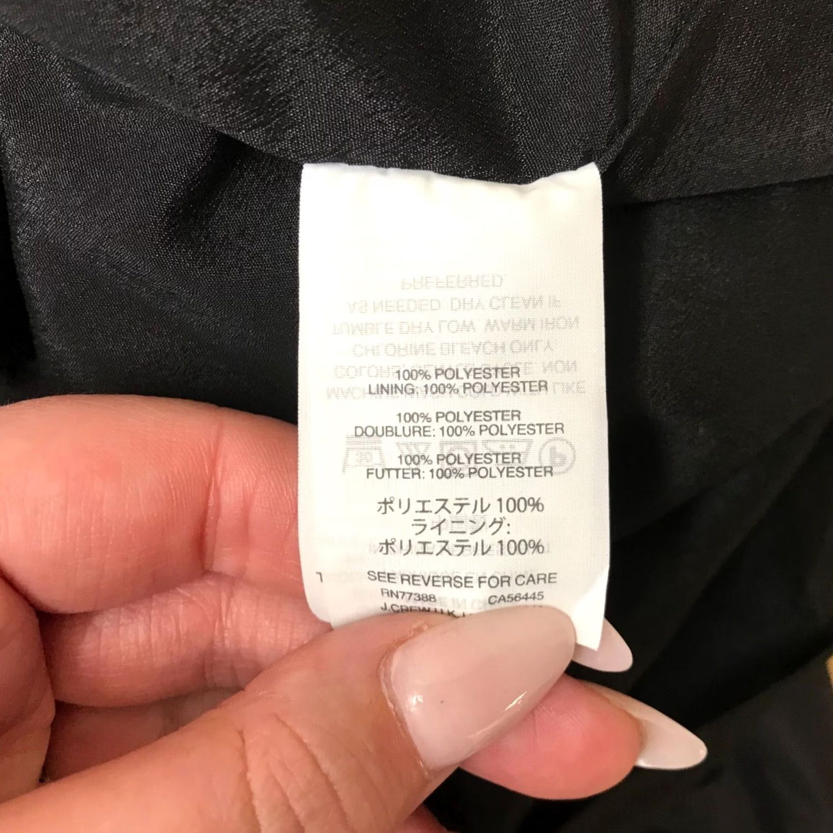 J.Crew J. CREW Womens 4 Black Spaghetti Strap V Neck Polyester Tank Size S / US 4 / IT 40 - 8 Thumbnail