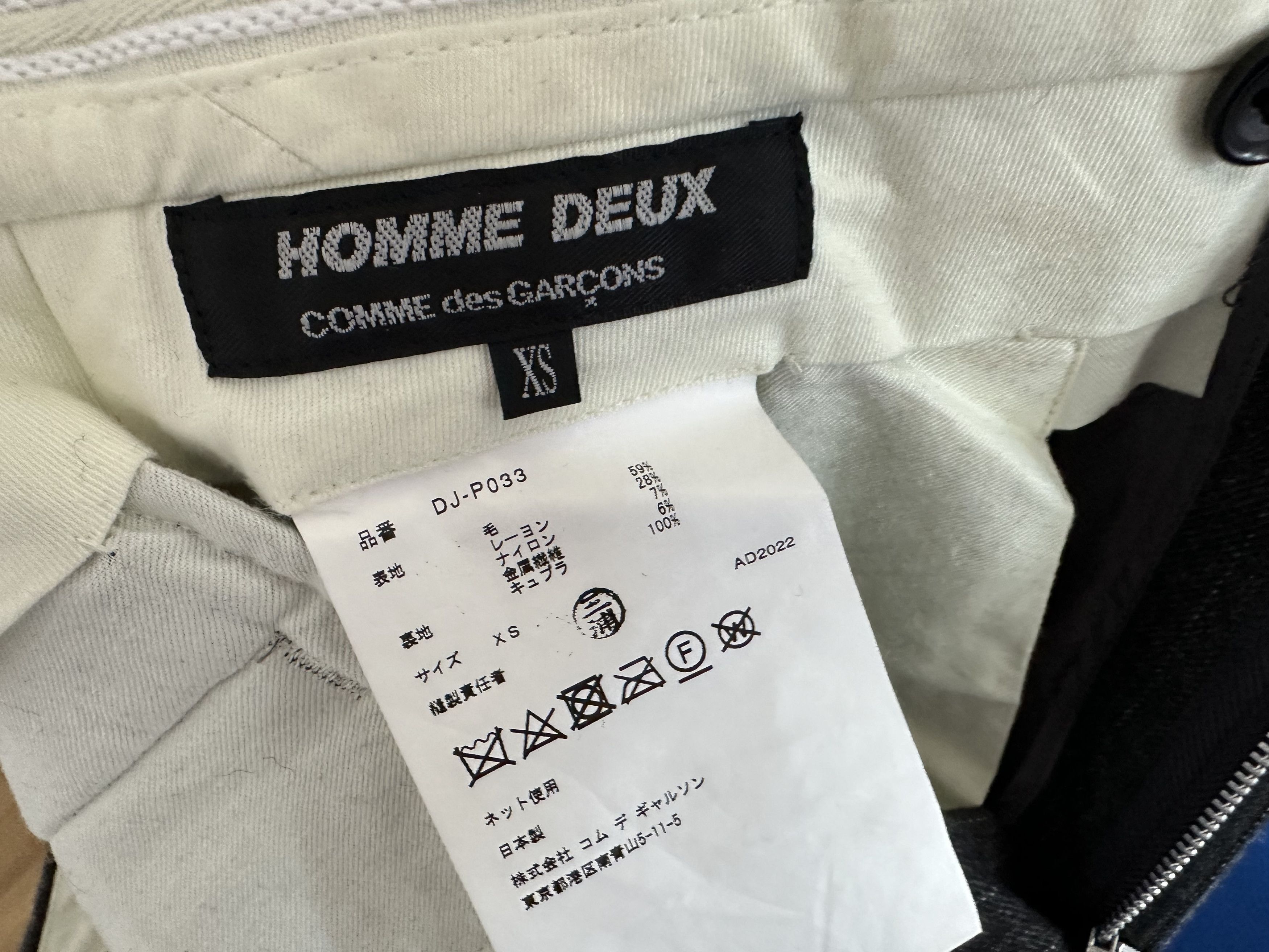 Comme des Garcons Homme Deux Comme des Garcons Homme Deux Gray Pinstripe Wool Pants Size US 29 - 2 Thumbnail