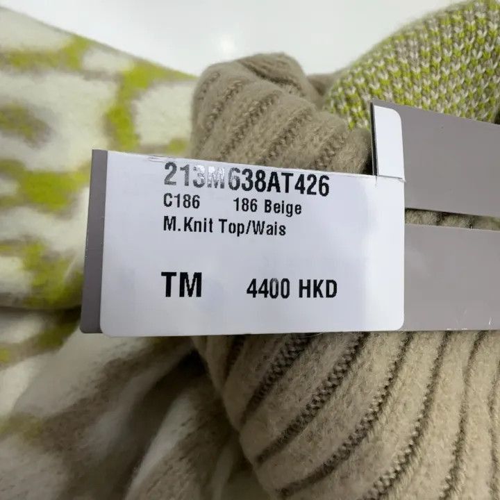 Dior Dior Dior Leopard Pattern High Neck Sweater 0079-2507 Size US M / EU 48-50 / 2 - 7 Thumbnail
