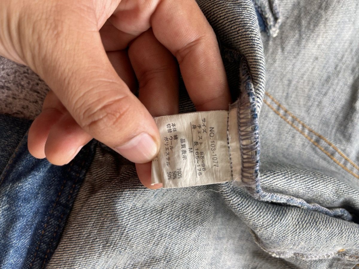 In The Attic Intheattic double layer poem denim jacket Size US M / EU 48-50 / 2 - 16 Thumbnail