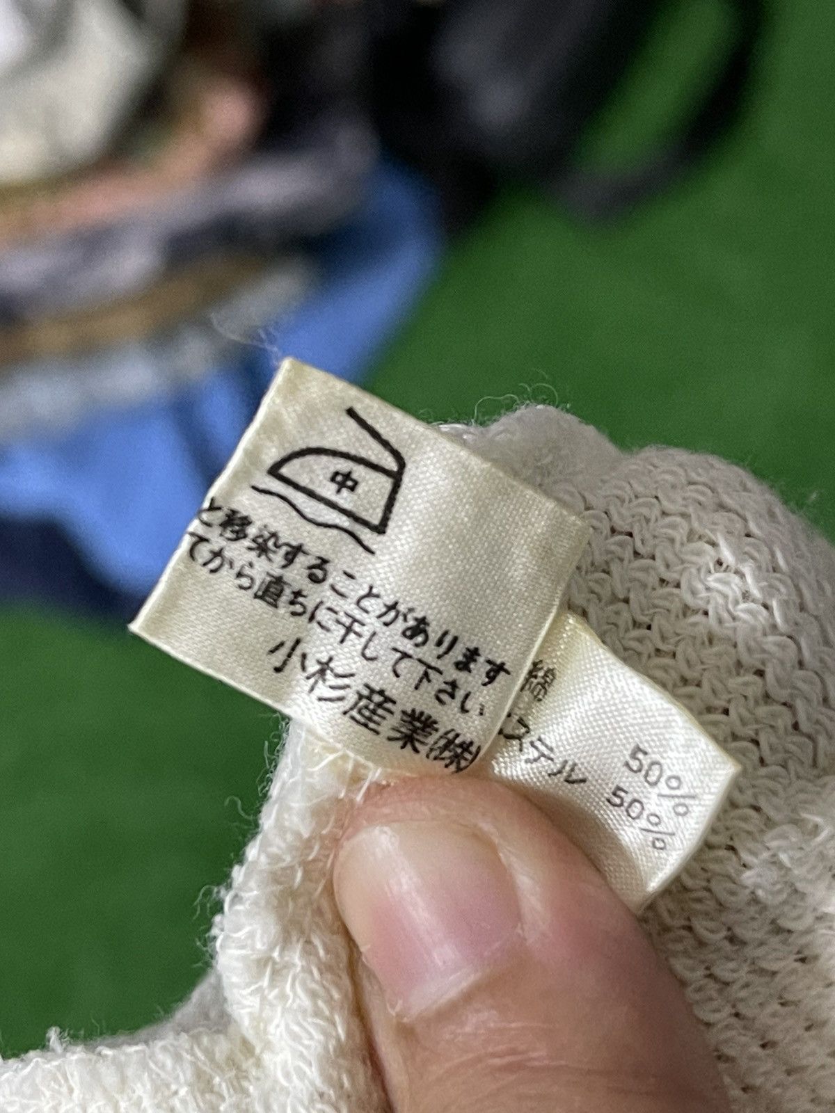 Jantzen × Vintage Vintage Jantzen Sweater Jacket Size US M / EU 48-50 / 2 - 16 Thumbnail