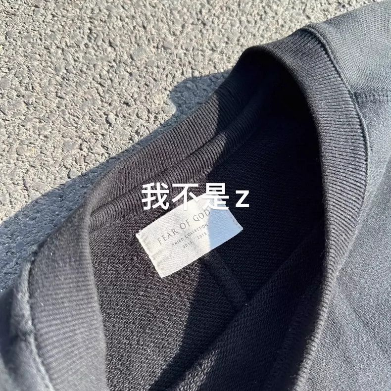 Fear of God Fear of God Zippered sweatshirt with cuffs and arms Size US L / EU 52-54 / 3 - 3 Thumbnail