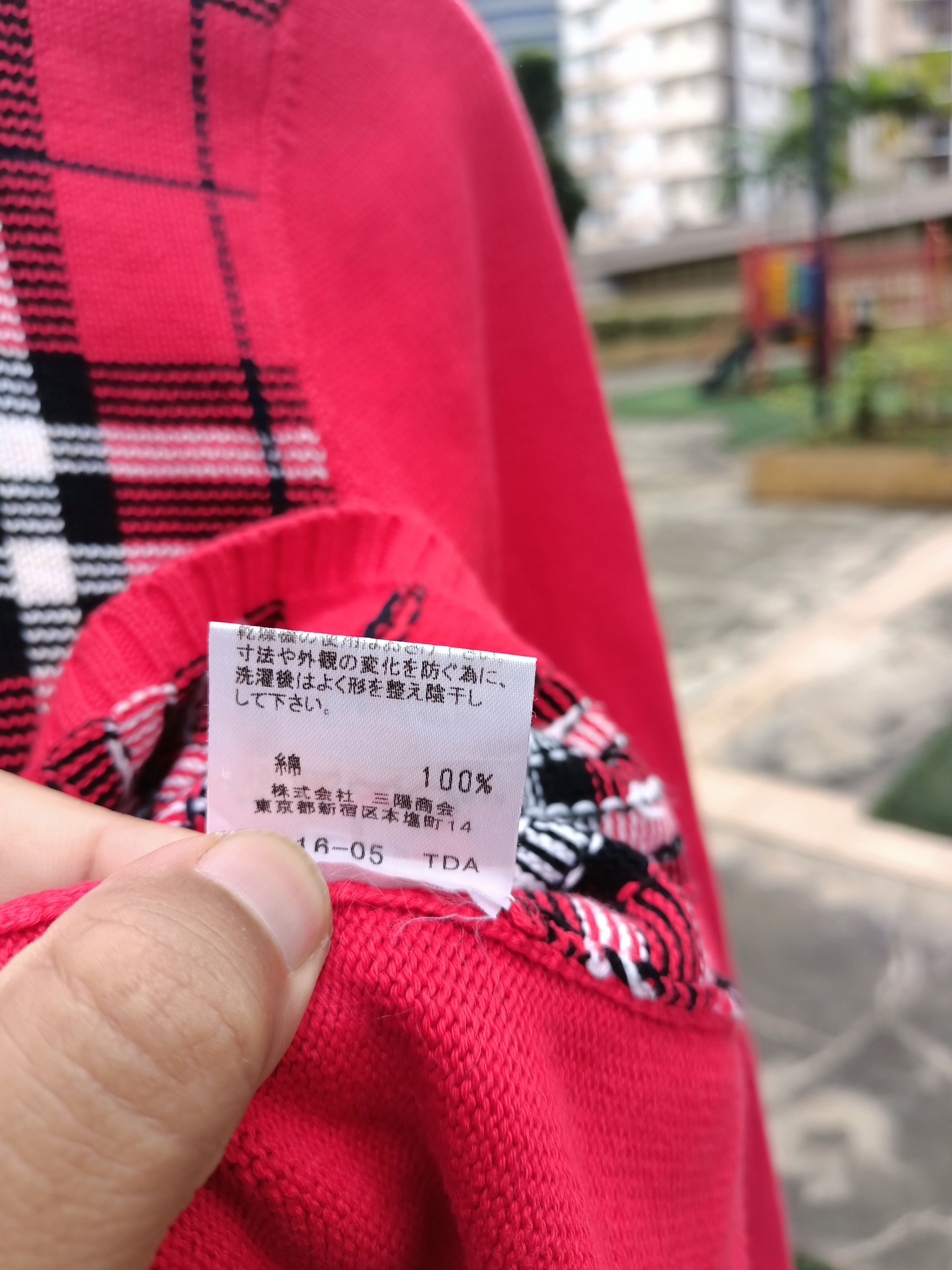 Burberry Burberry London knitwear for her Size XS / US 0-2 / IT 36-38 - 3 Thumbnail