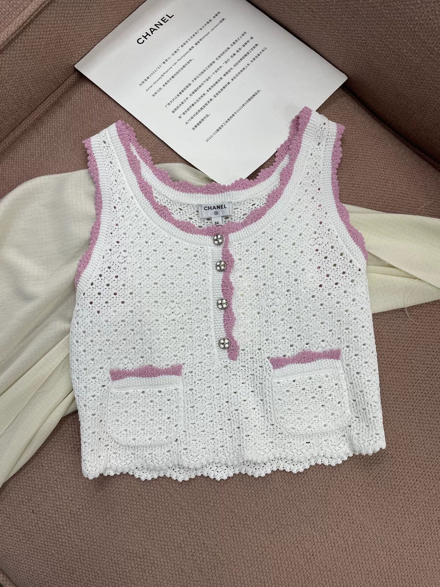 Chanel Chanel White Knit Sleeveless Top Size US XS / EU 42 / 0 - 1 Thumbnail