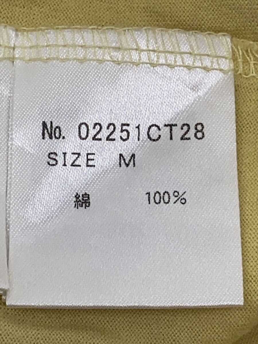 Hysteric Glamour Hell Motorcycle Tee Size US M / EU 48-50 / 2 - 5 Thumbnail