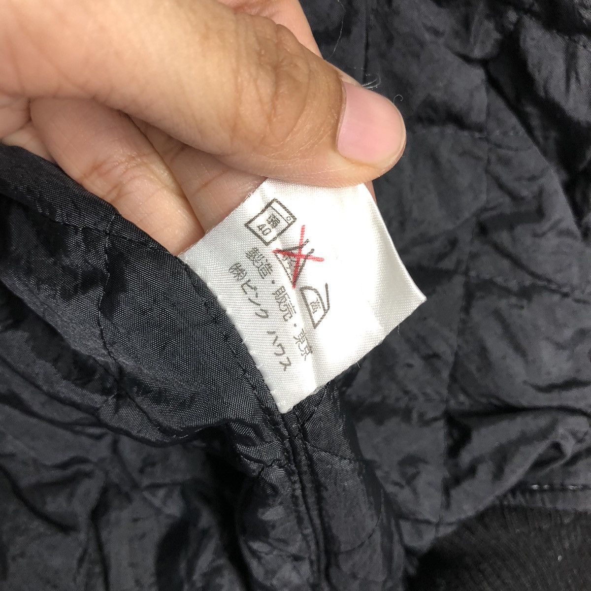 Hysteric Glamour 🔥Punk Design Bomber Jacket Bondage Parachute Pink House Size US M / EU 48-50 / 2 - 20 Thumbnail