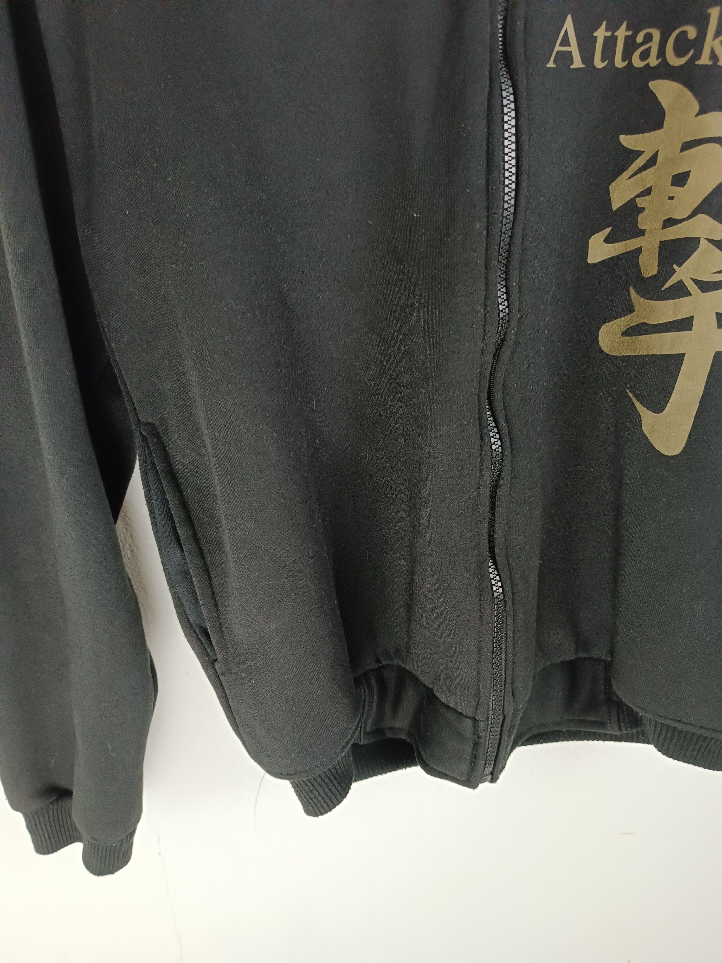 Anime VINTAGE ATTACK ON TITAN THE SURVEY CORPS EREN MIKASA TEAM Size US M / EU 48-50 / 2 - 6 Thumbnail