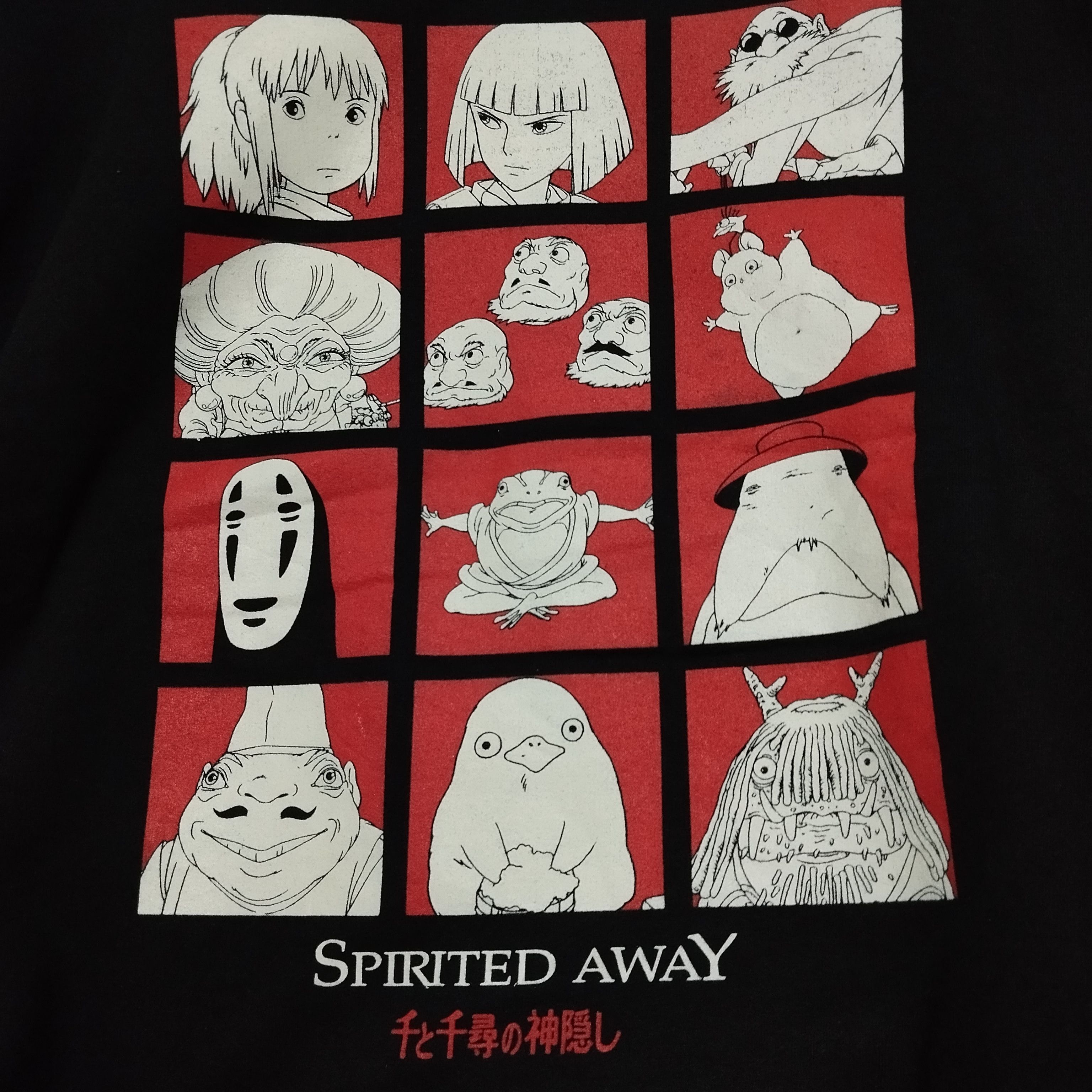 Anime Studio Ghibli Spirited Away Size US XL / EU 56 / 4 - 3 Thumbnail