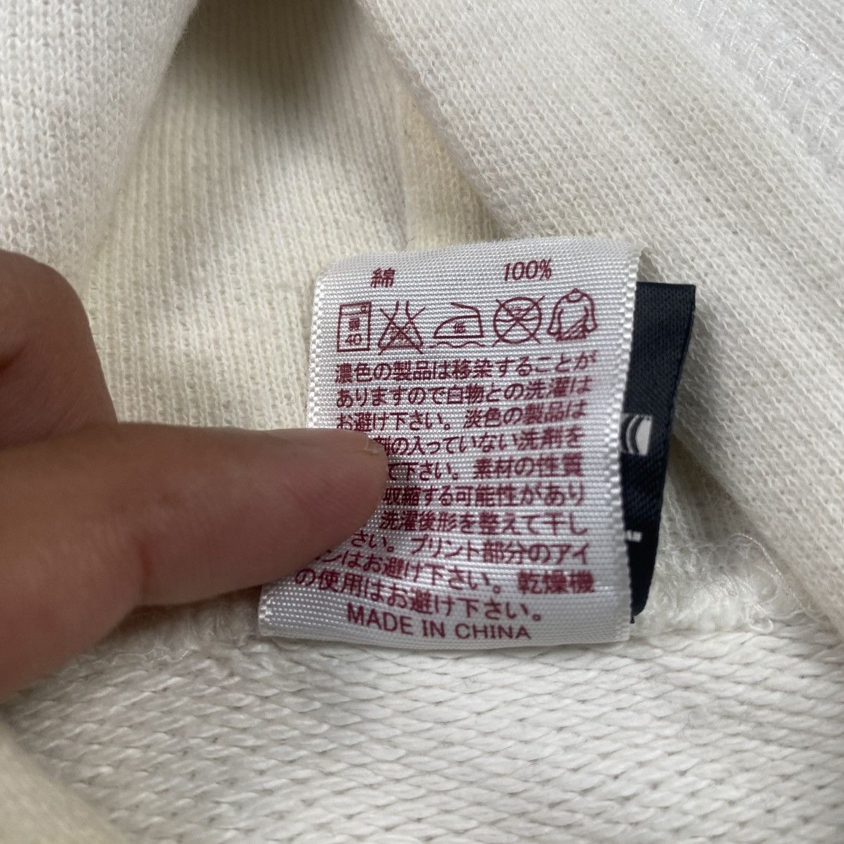 Hardcore Elegance Grail Rare y2k Hardcore Chocolate Japanese Label Pullover Size US L / EU 52-54 / 3 - 12 Thumbnail