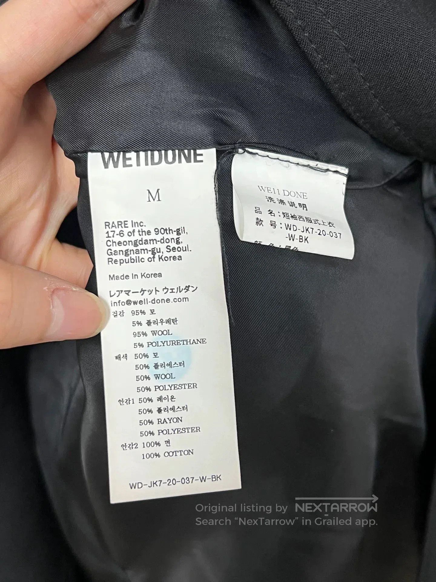 WE11DONE We11done Short-Sleeve Blazer. Size US M / EU 48-50 / 2 - 4 Thumbnail