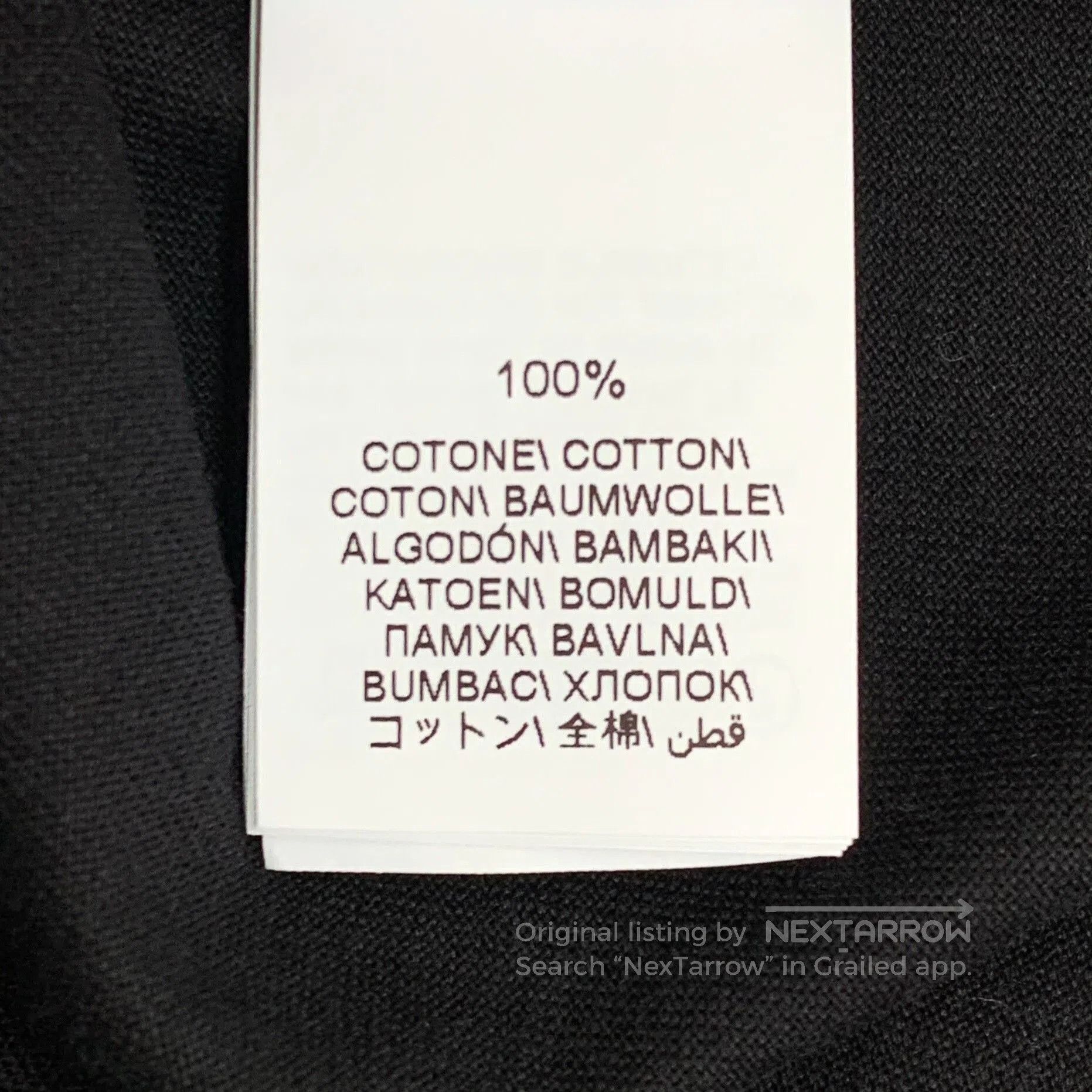 Brunello Cucinelli Brunello Cucinelli Black Beaded Pocket Cotton T. Size US L / EU 52-54 / 3 - 7 Thumbnail