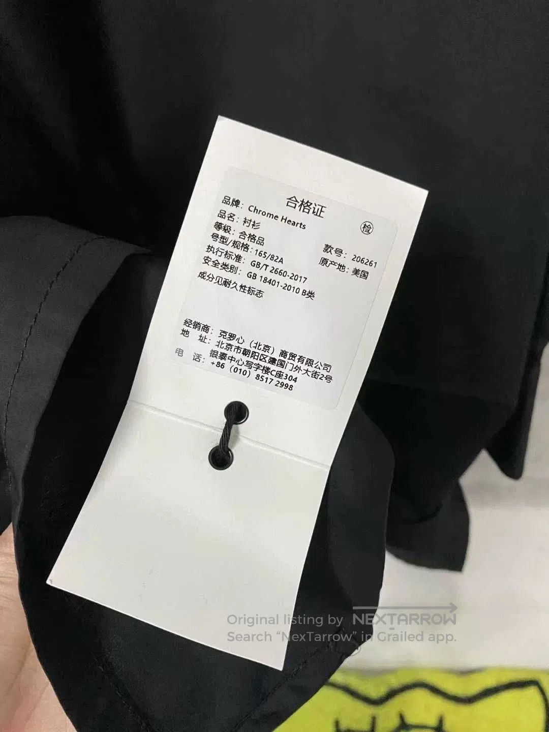 Chrome Hearts chrome hearts black embroidered long shirt. Size US S / EU 44-46 / 1 - 7 Thumbnail