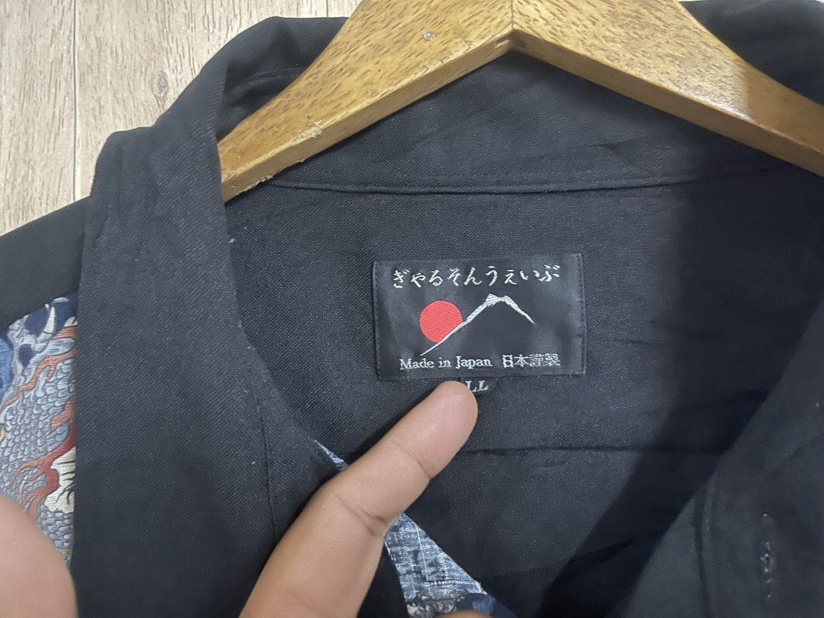 Japanese Brand Vintage Yakuza Shirt XL Made in Japan Dragon Gangster Rare Size US XL / EU 56 / 4 - 3 Thumbnail