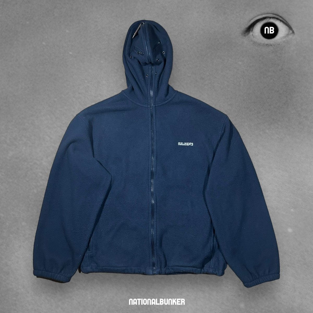 image of Vetements Ss19 Gimp Face Fleece Hoodie in Blue, Men's (Size Small)