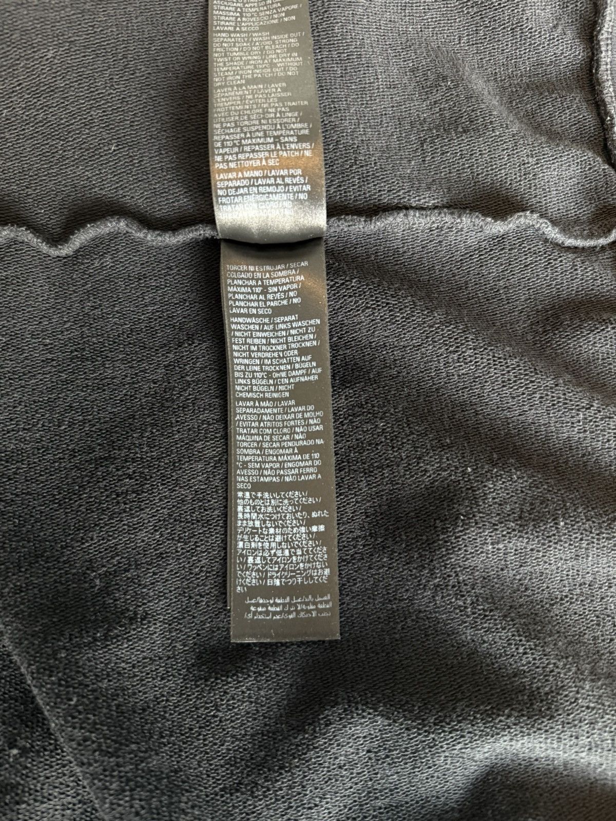 Balenciaga Balenciaga Mud Gaffer Zip Up Size US XL / EU 56 / 4 - 7 Thumbnail