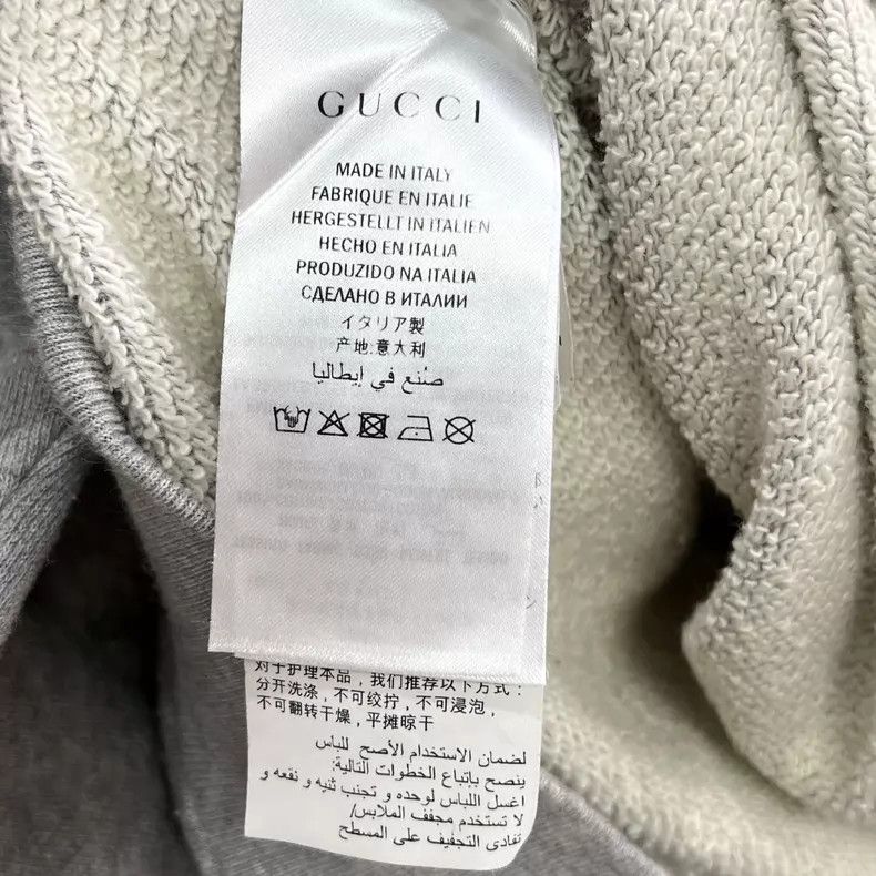 Gucci Gucci Gray Square Graphic Sweatshirt Size US S / EU 44-46 / 1 - 4 Thumbnail