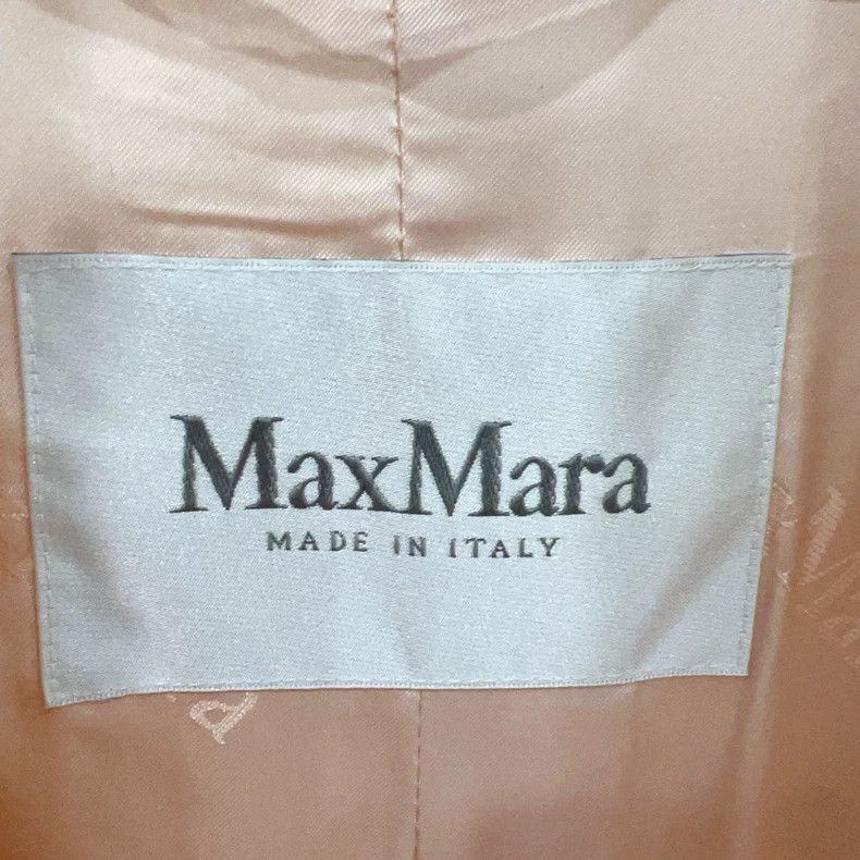 Max Mara Max Mara Teddy coat Size XS / US 0-2 / IT 36-38 - 3 Thumbnail