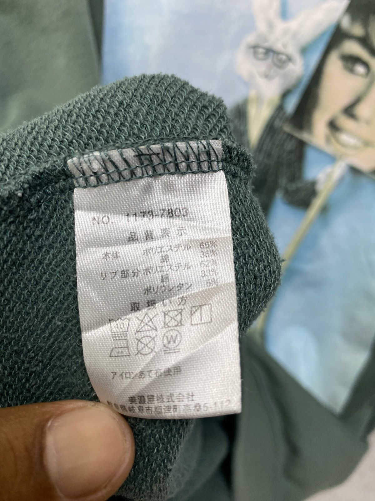 Playboy Playboy Sweatshirt Center Logo Sun Faded Light Cotton Size L Size US L / EU 52-54 / 3 - 9 Thumbnail