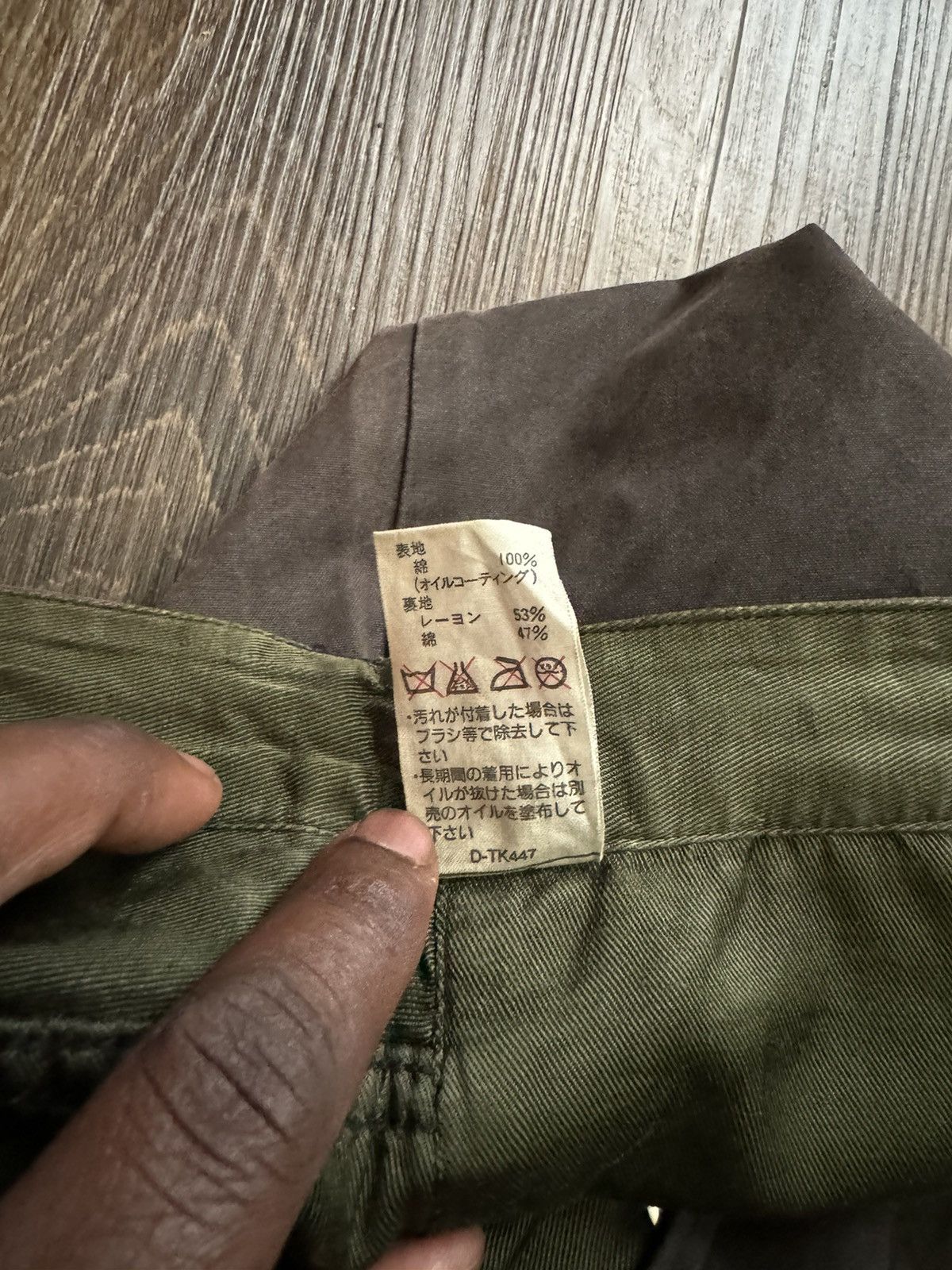 A.P.C. A.P.C waxproofing trouser Size US 27 - 7 Thumbnail