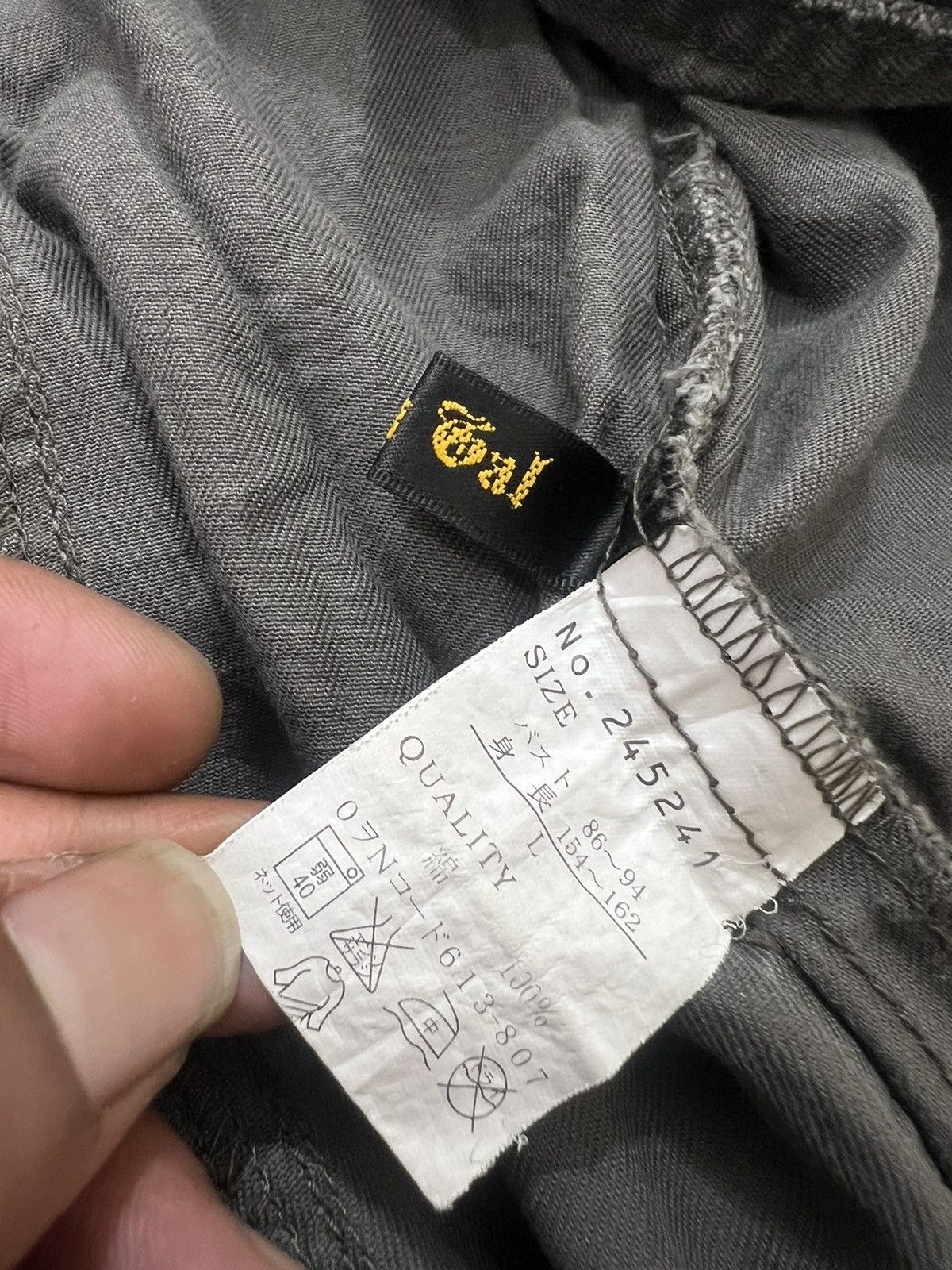 Kapital 2000s Japanese Hysteric Napoleon Asymmetric Vkei y2k Lgb Size US S / EU 44-46 / 1 - 9 Thumbnail