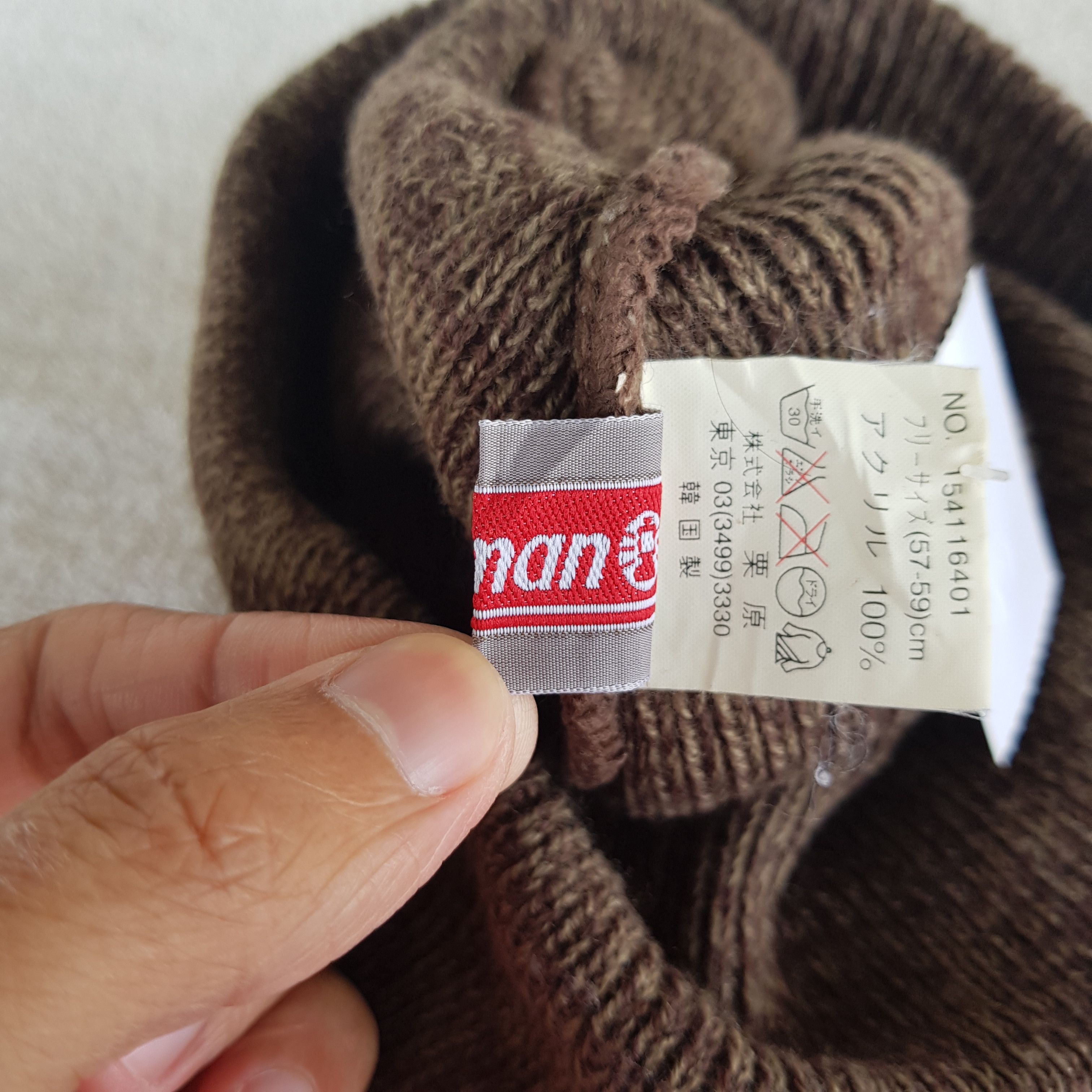 Coleman Vintage Coleman Beanie Outdoor Ribbed Knit Snow Caps Hats. Size ONE SIZE - 6 Thumbnail