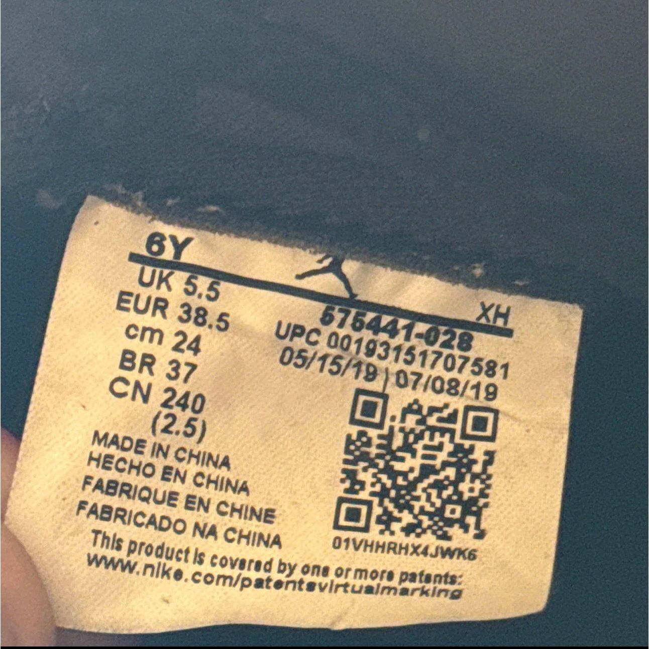 Jordan Brand × Nike Size 6 Air Jordan 1 Retro High OG GS Shattered Backboard 3.0 Size US 6 / EU 39 - 7 Thumbnail
