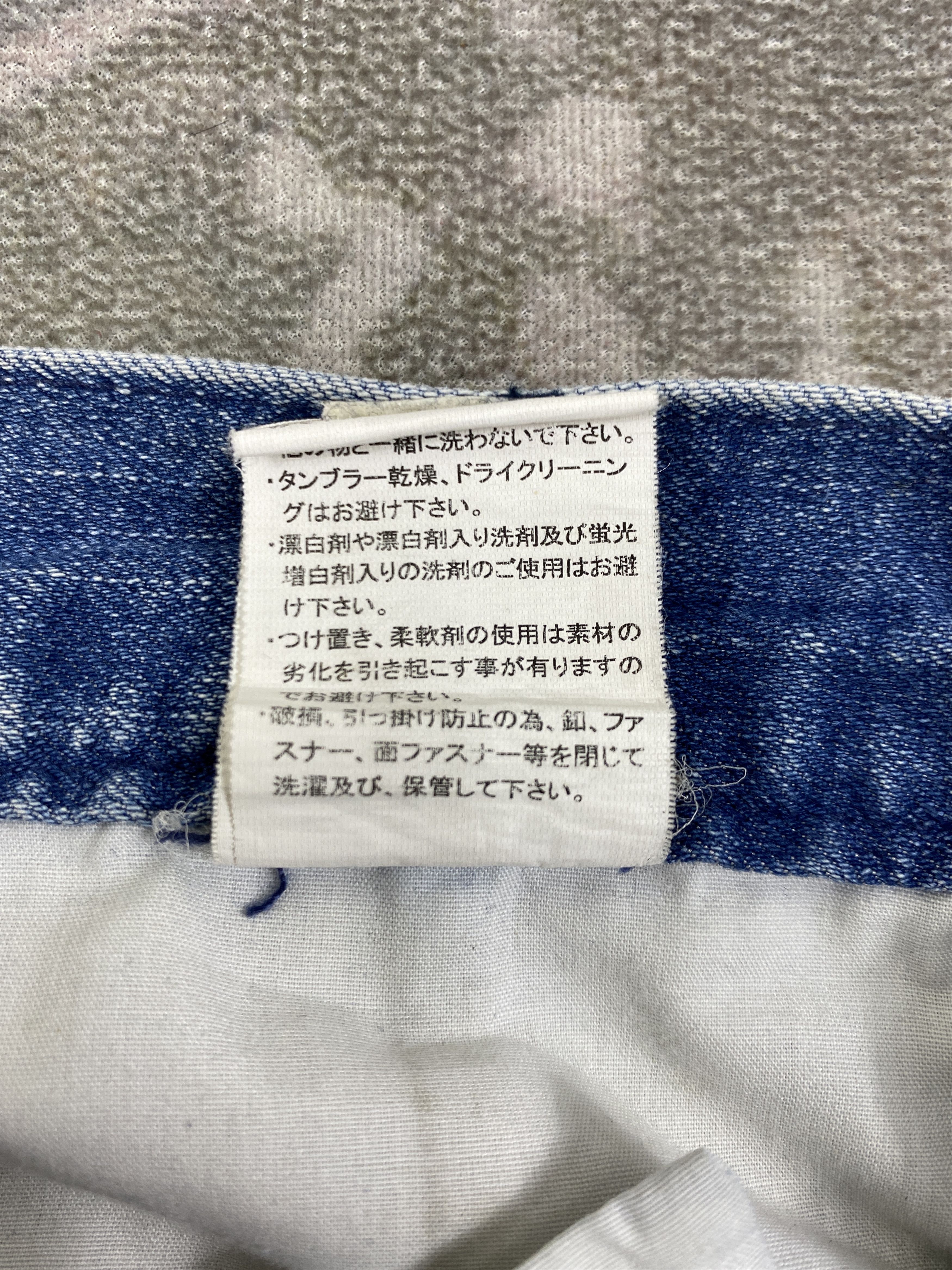 Japanese Brand Japanese Brand Multipocket Cargo Jeans 33x32.5 Denim- JN3928 Size US 33 - 10 Thumbnail