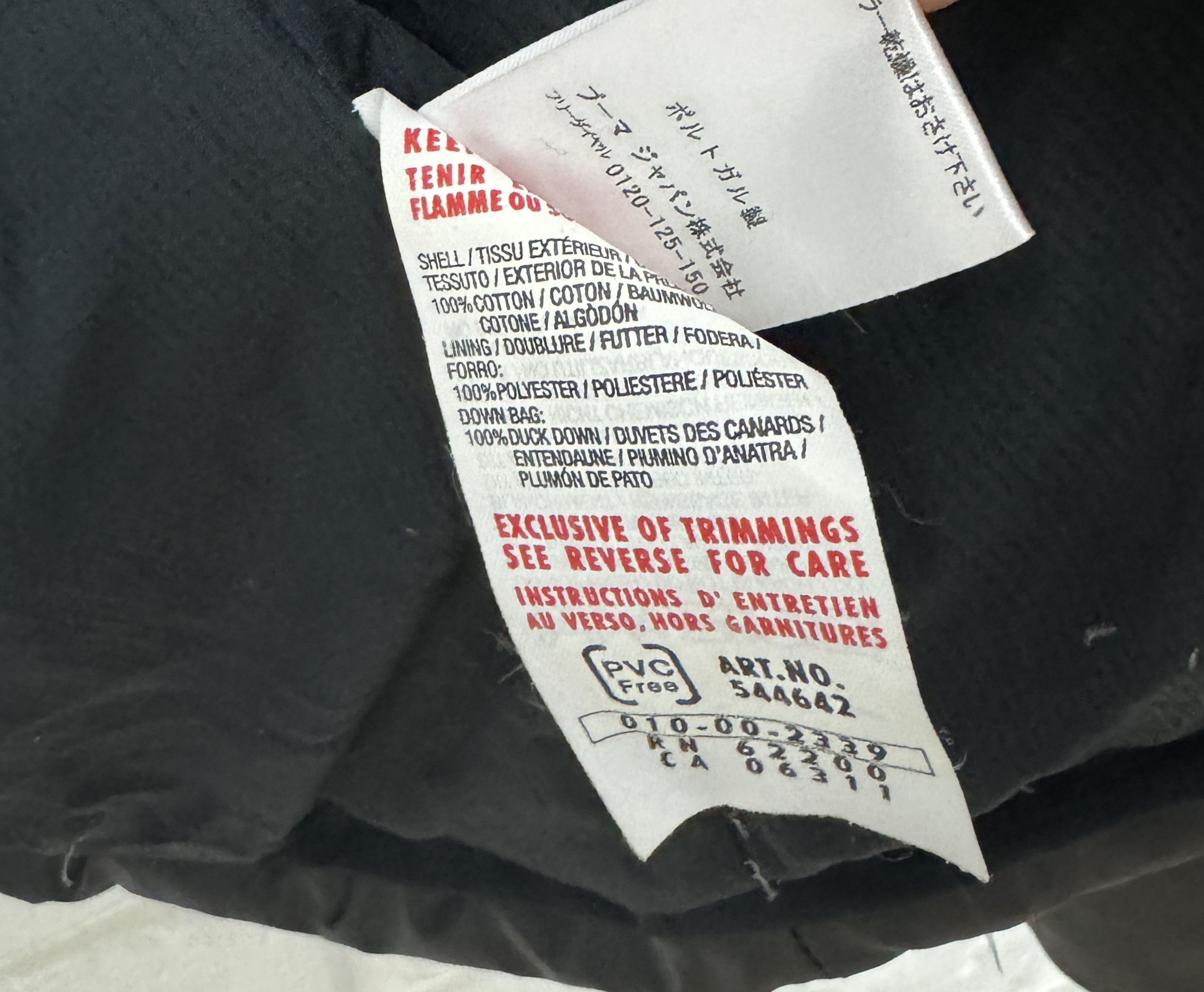 Maison MIHARA YASUHIRO Limited Puma MiharaYasuhiro Down Jacket Changes Color Size US S / EU 44-46 / 1 - 11 Thumbnail