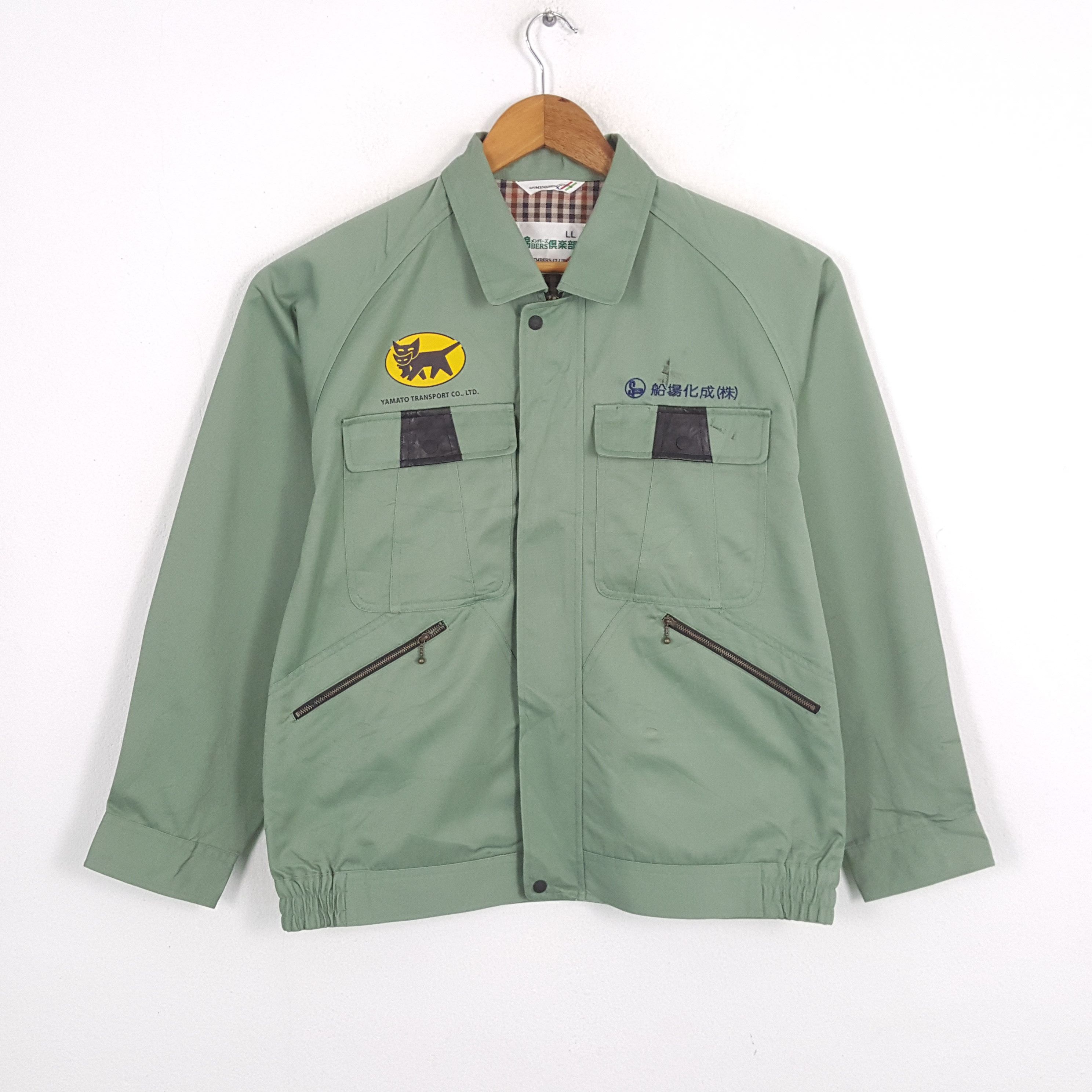 Vintage Vintage YAMATO TRANSPORT Japanese Racing Custom Jacket Size US L / EU 52-54 / 3 - 3 Thumbnail