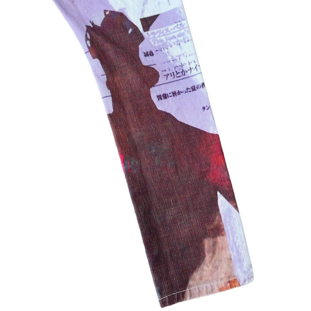 Japanese Brand SHIBUYA NIGHTMARE PANTS Size US 31 - 7 Thumbnail