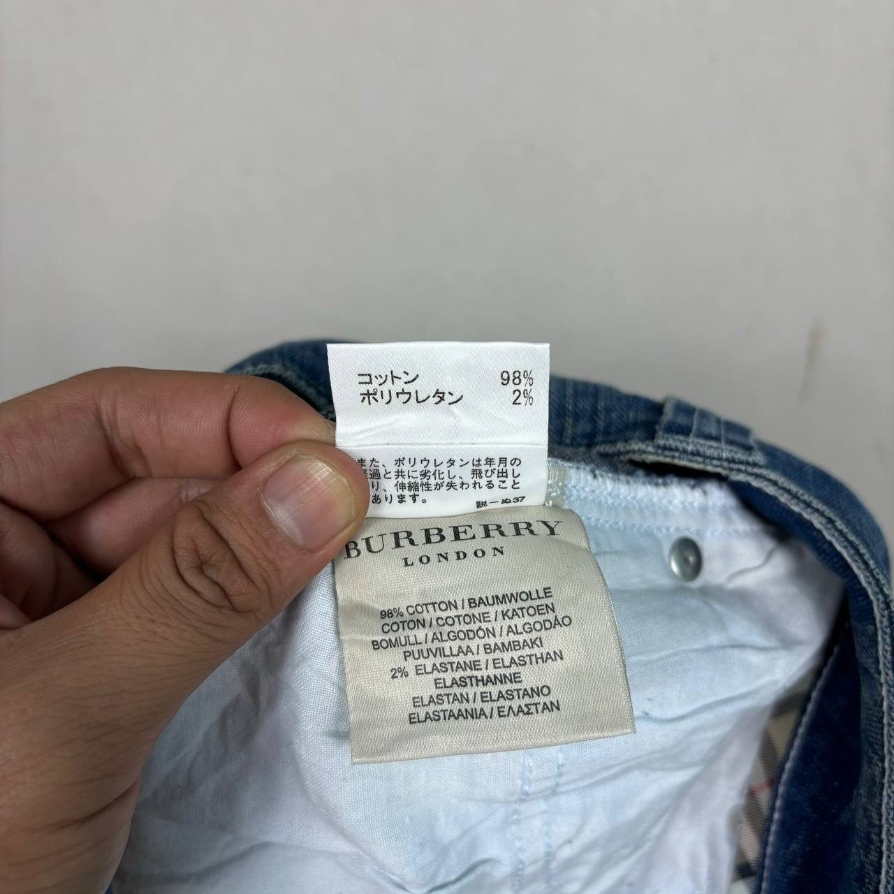 Burberry Burberry London Vintage Denim Skirt Italy Nova Check Size 26" / US 2 / IT 38 - 7 Thumbnail