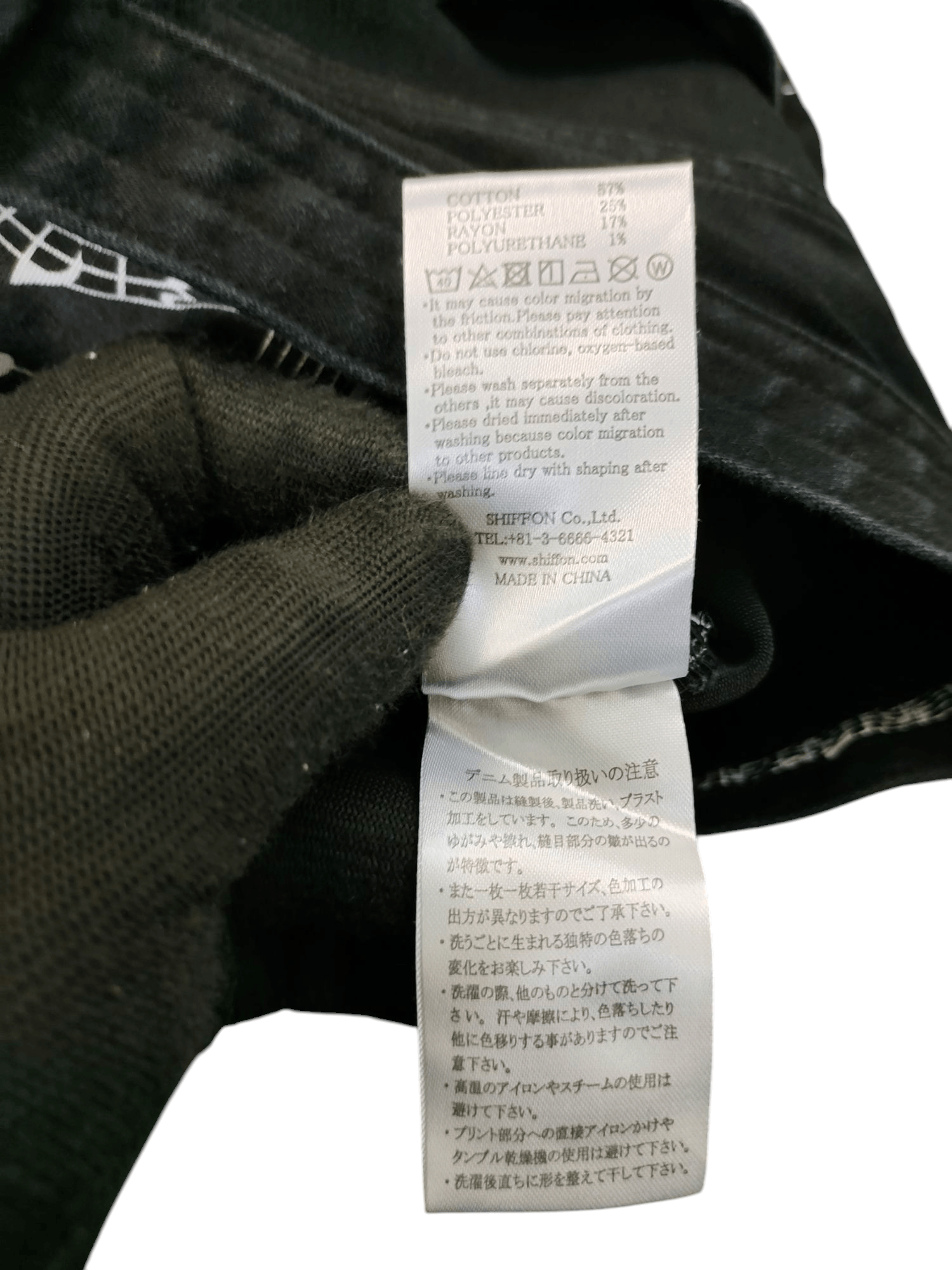 Number (N)ine Number (N)ine Painted Distress Denim Pants Size US 29 - 12 Thumbnail