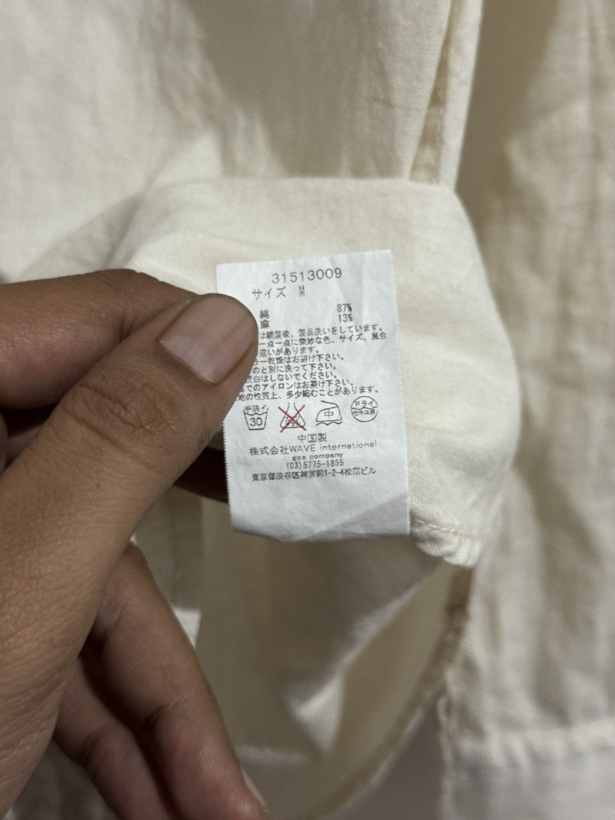 GOA GOA SUPPLY SHIRT Size US M / EU 48-50 / 2 - 9 Thumbnail
