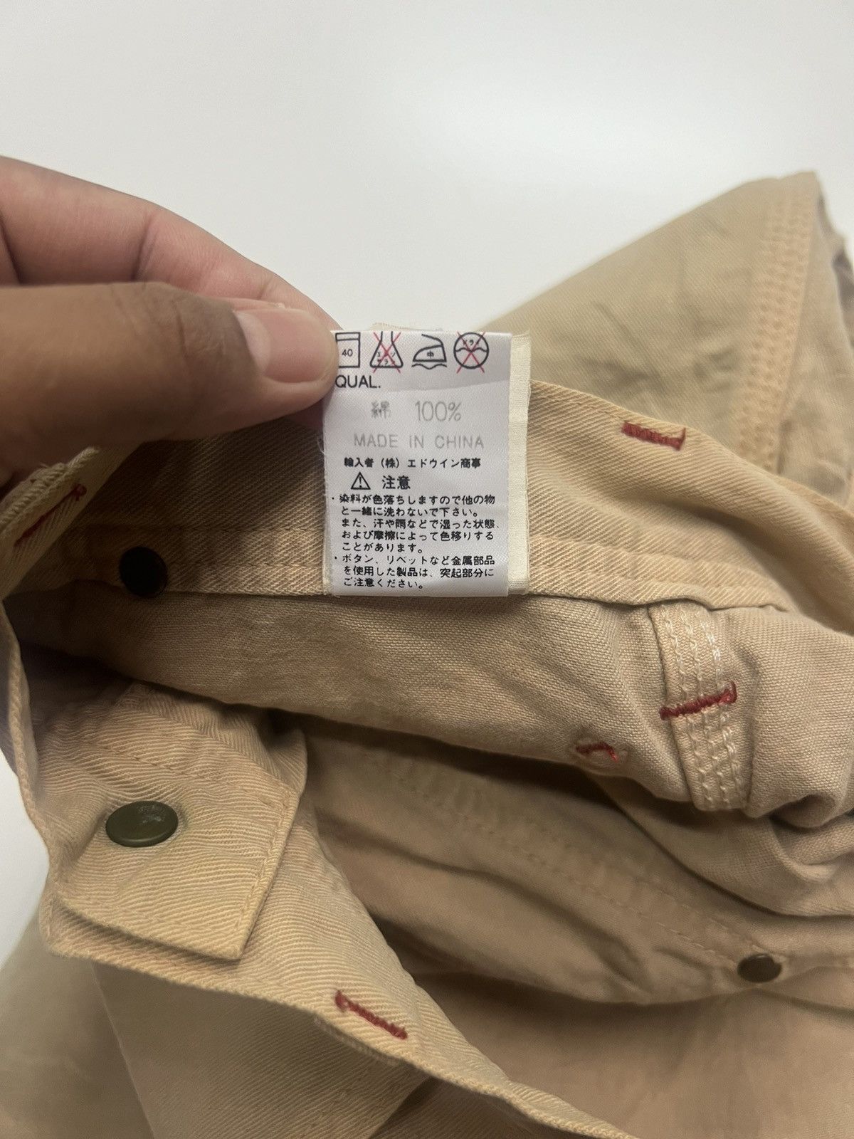 Edwin Edwin 101 Double Knee Carpanter Pants Size 28 Size US 28 / EU 44 - 8 Thumbnail